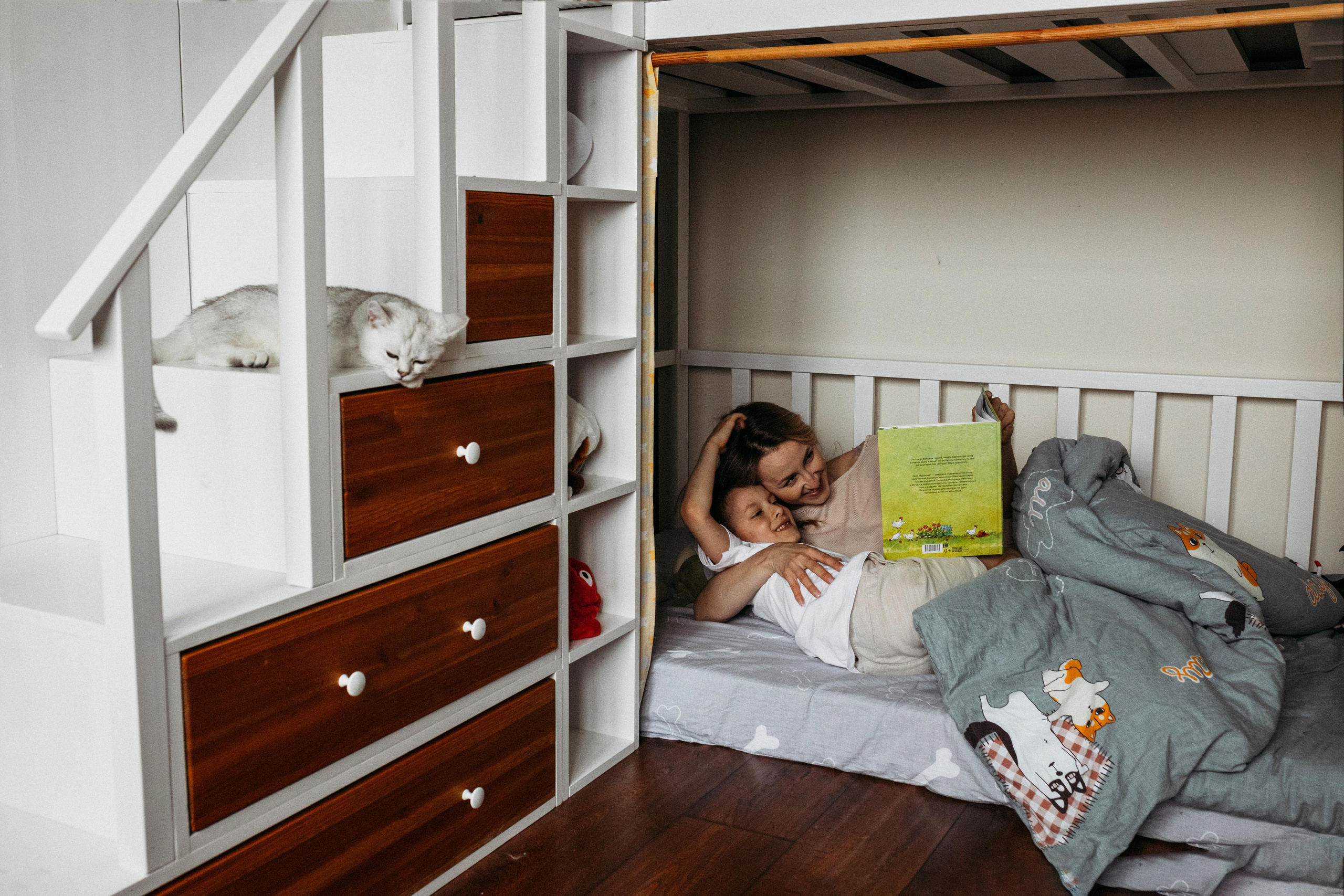 Яна и Даня. Главная