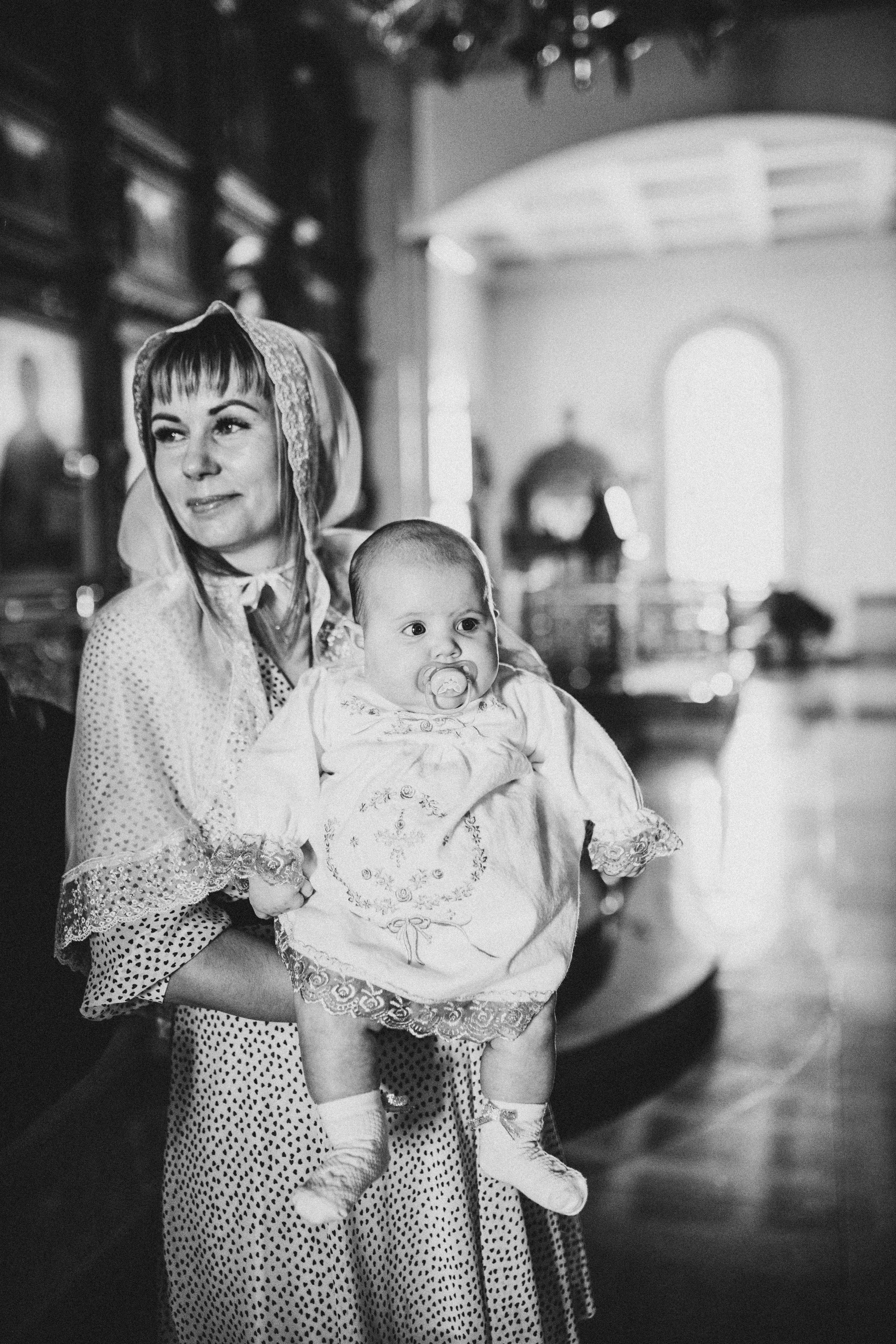 Алиса и Денис. Главная