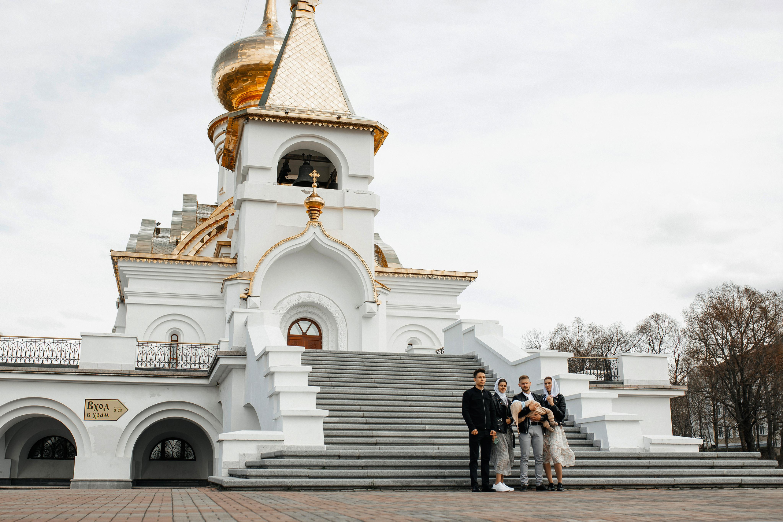 Тимофей. Главная