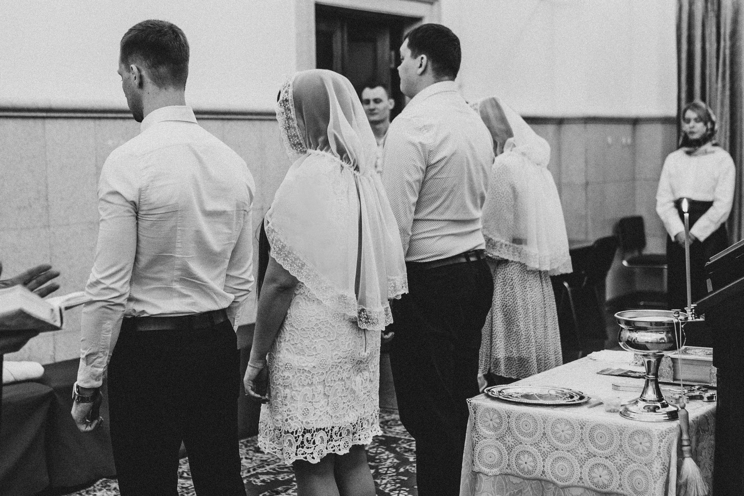 Алиса и Денис. Главная