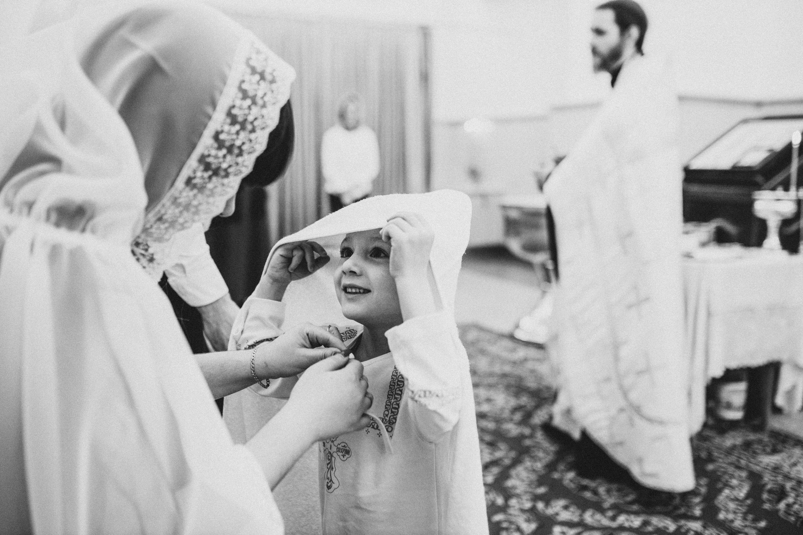 Алиса и Денис. Главная