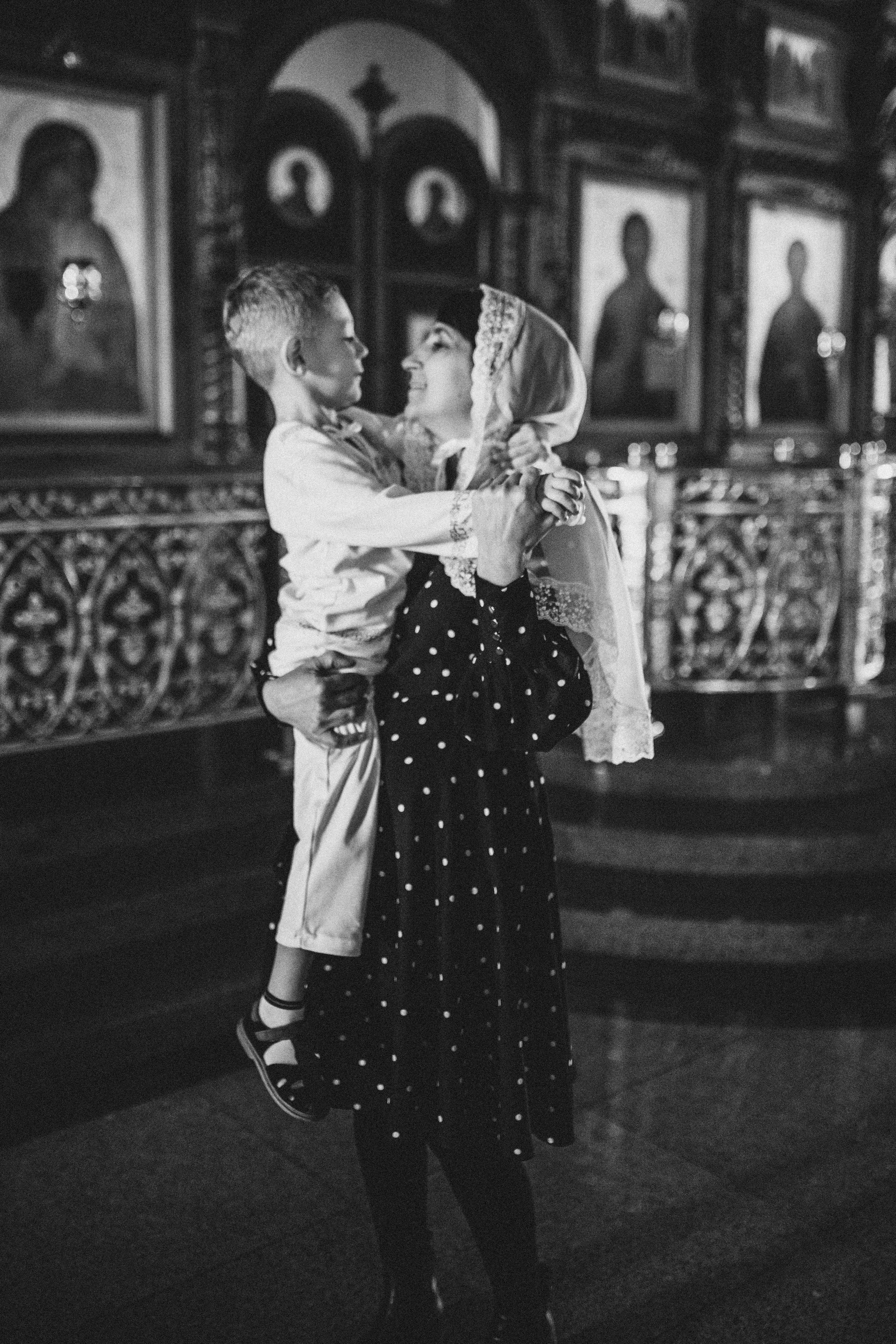 Алиса и Денис. Главная