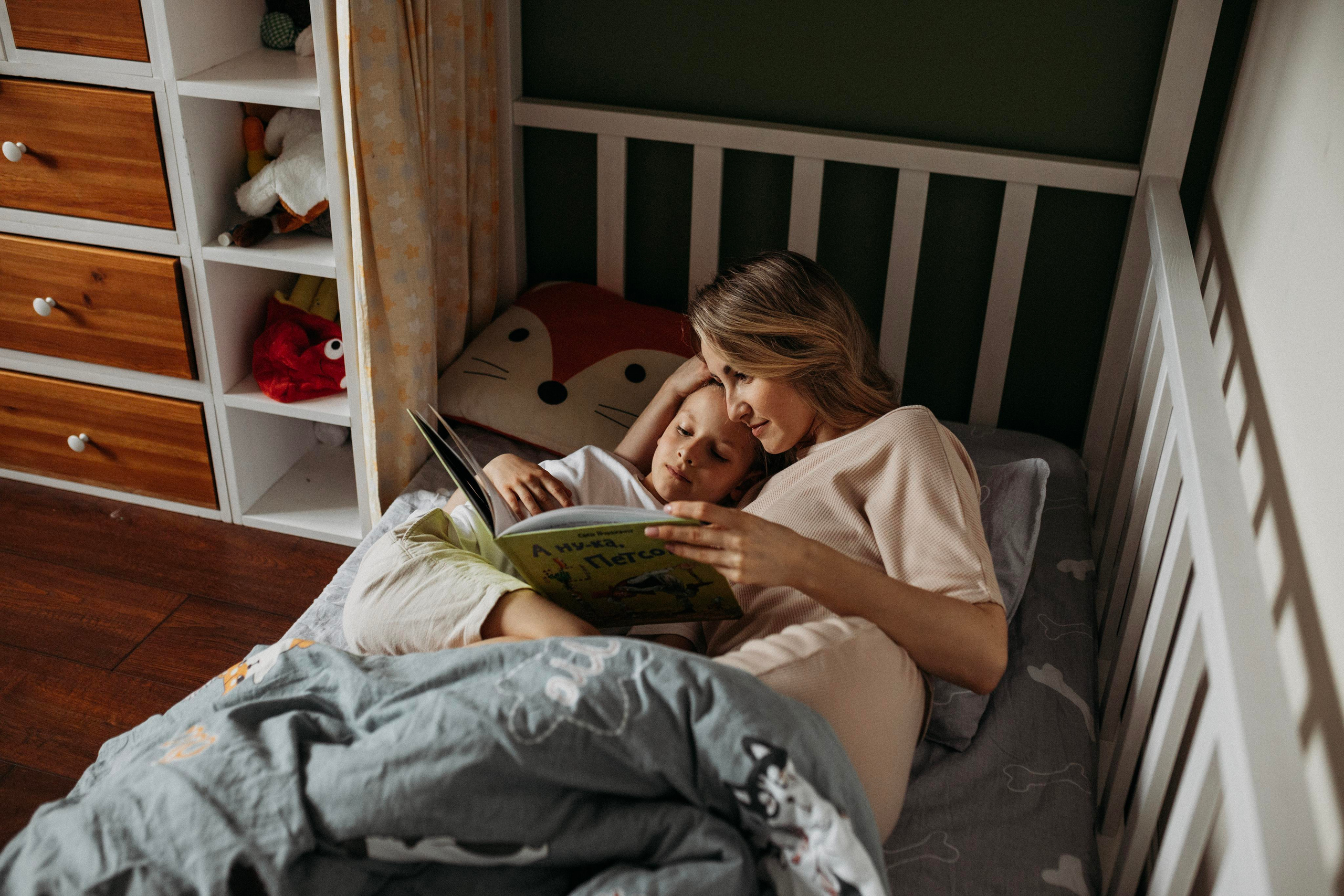 Яна и Даня. Главная