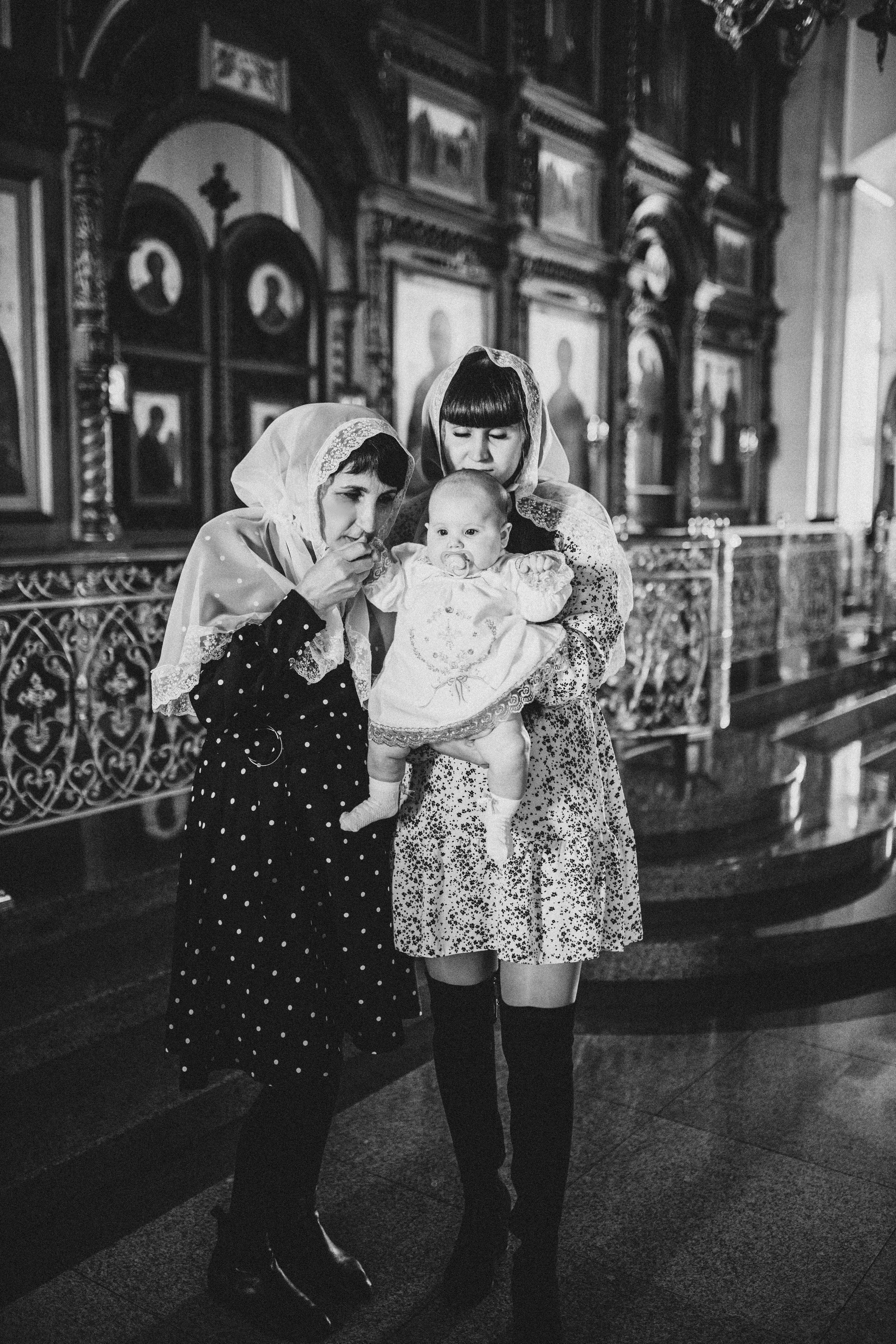 Алиса и Денис. Главная