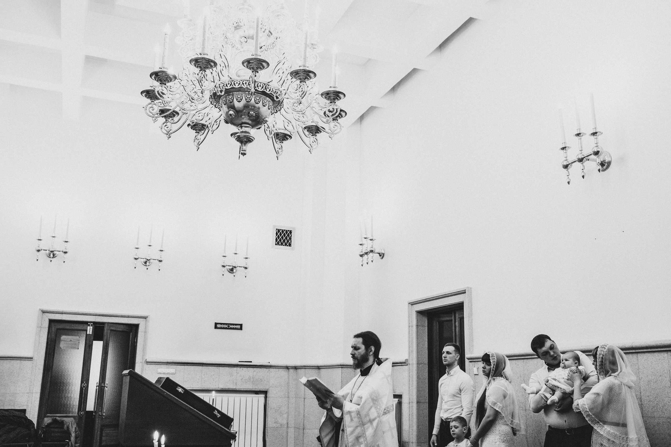 Алиса и Денис. Главная