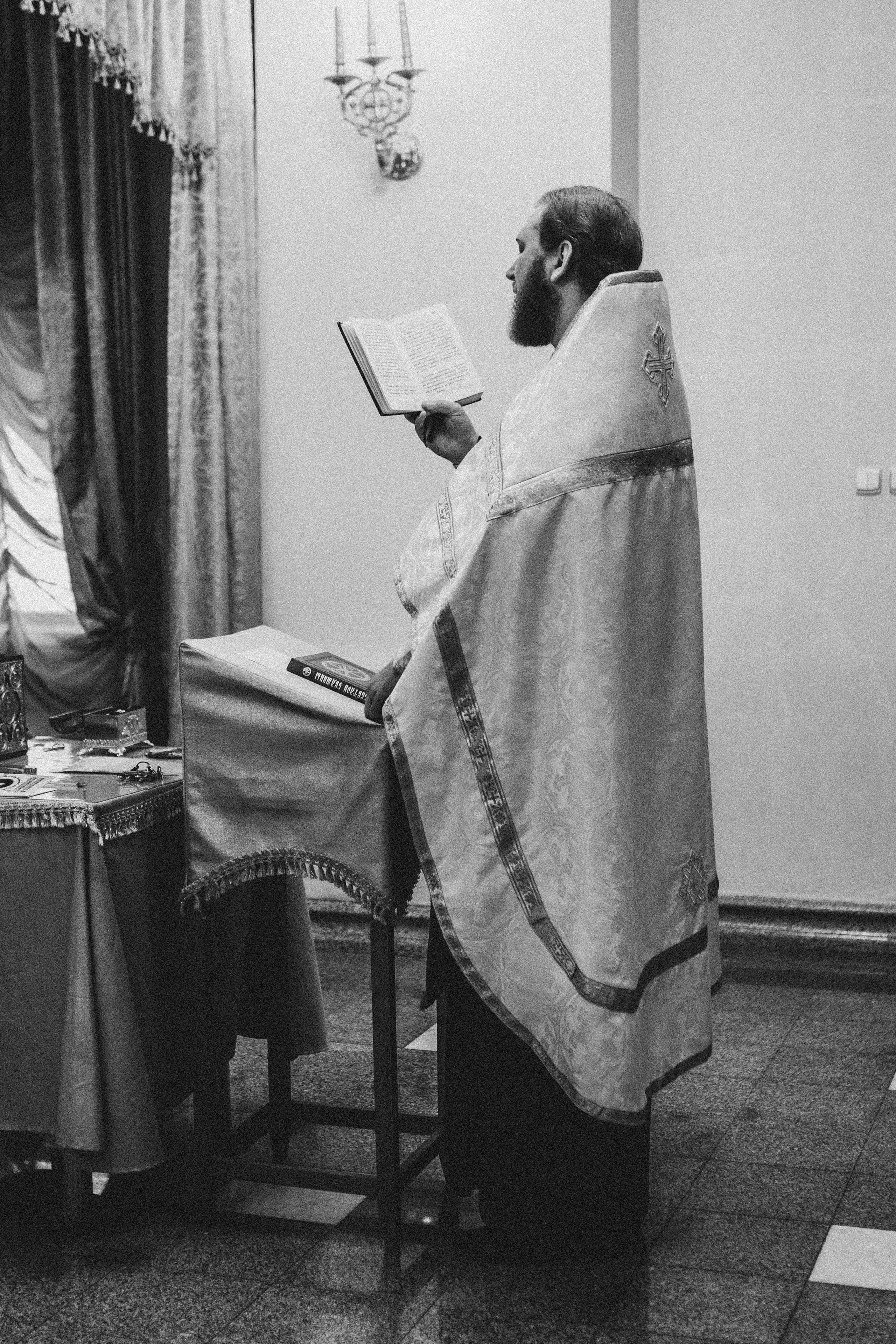 Тимофей. Главная