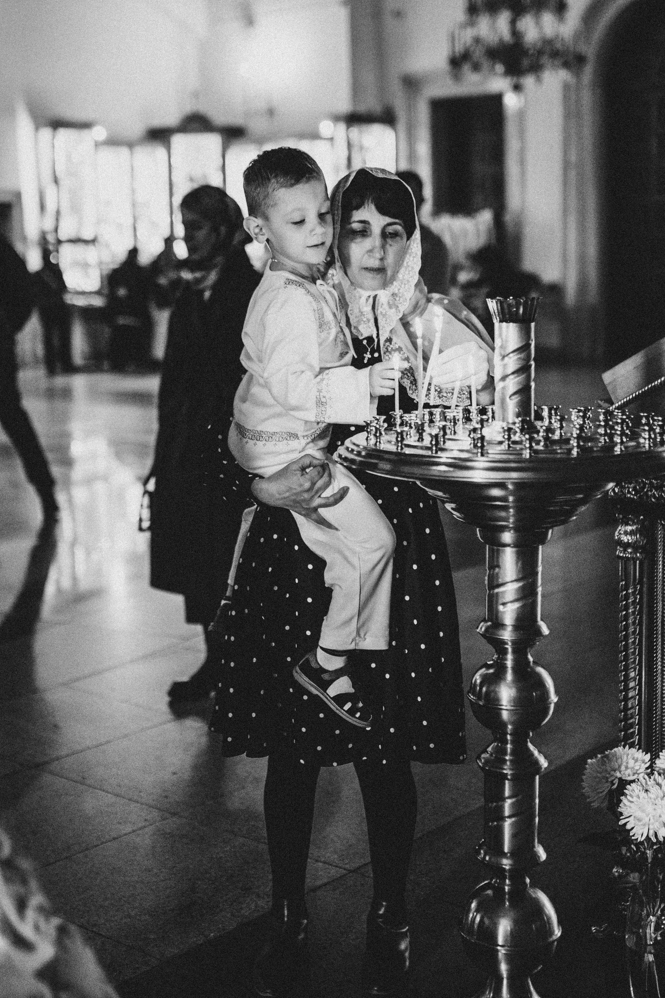 Алиса и Денис. Главная