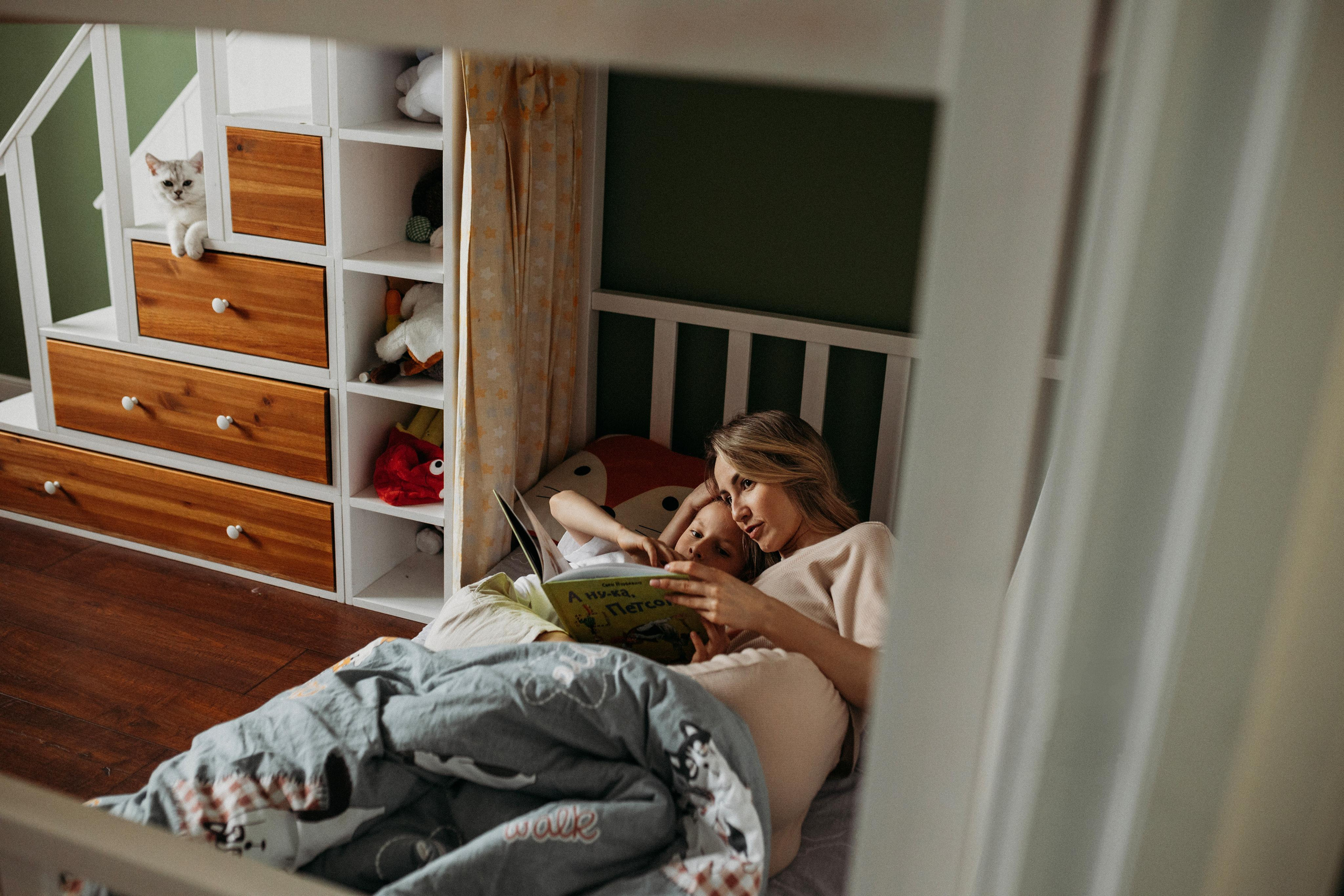 Яна и Даня. Главная