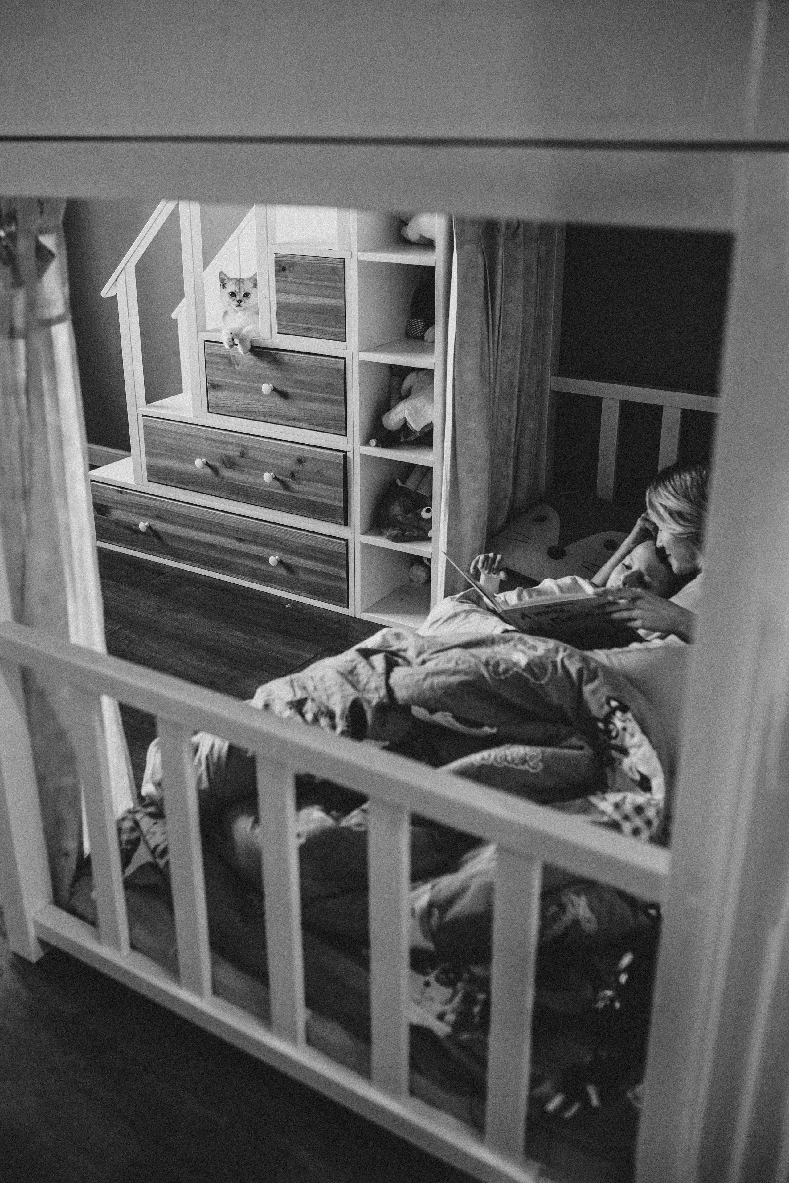 Яна и Даня. Главная