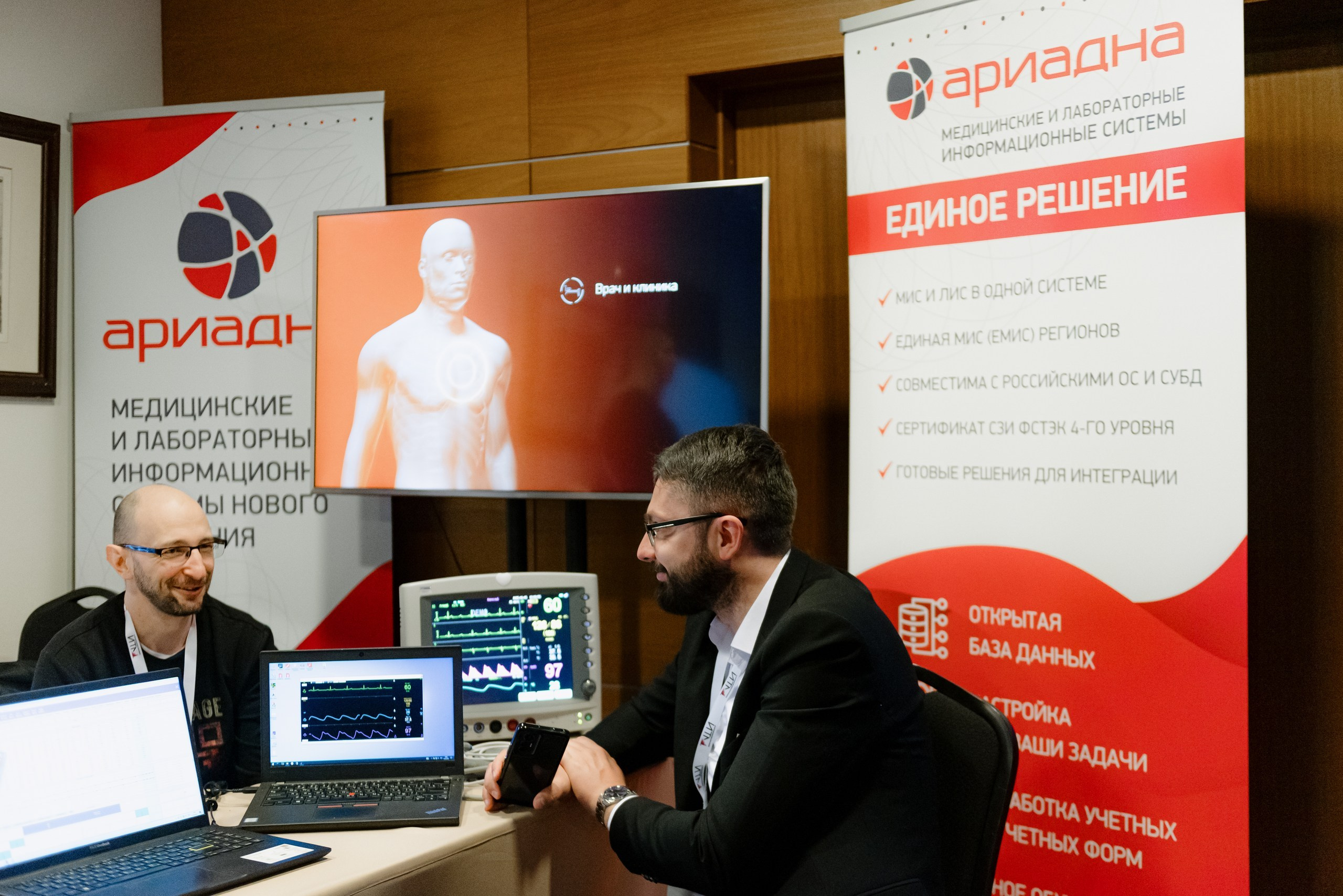 QConference. Репортажный фотограф в Санкт-Петербурге Евгений Перевалов