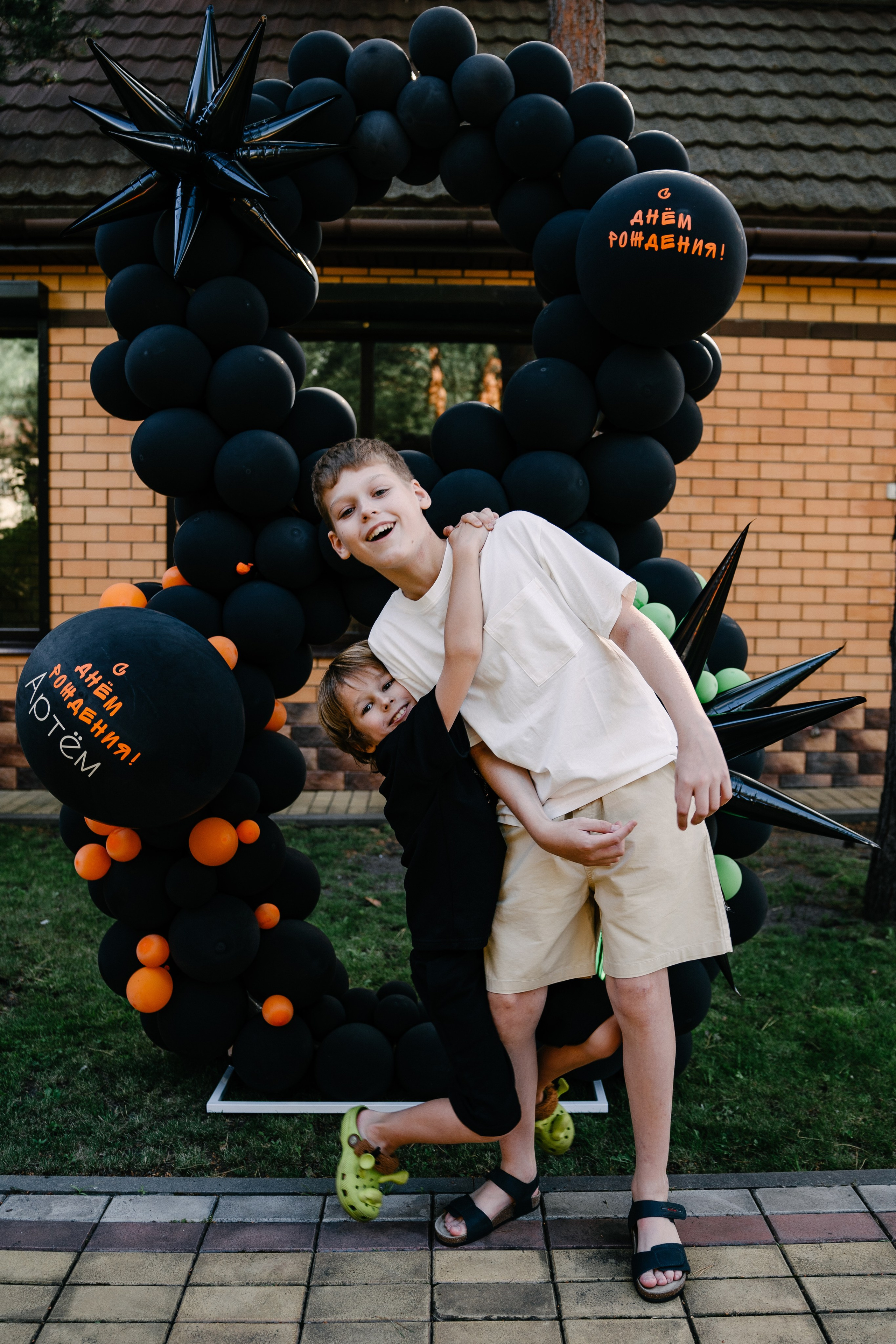 День Рождения Артёма. Свадебный и семейный фотограф в Воронеже Анастасия Бойко