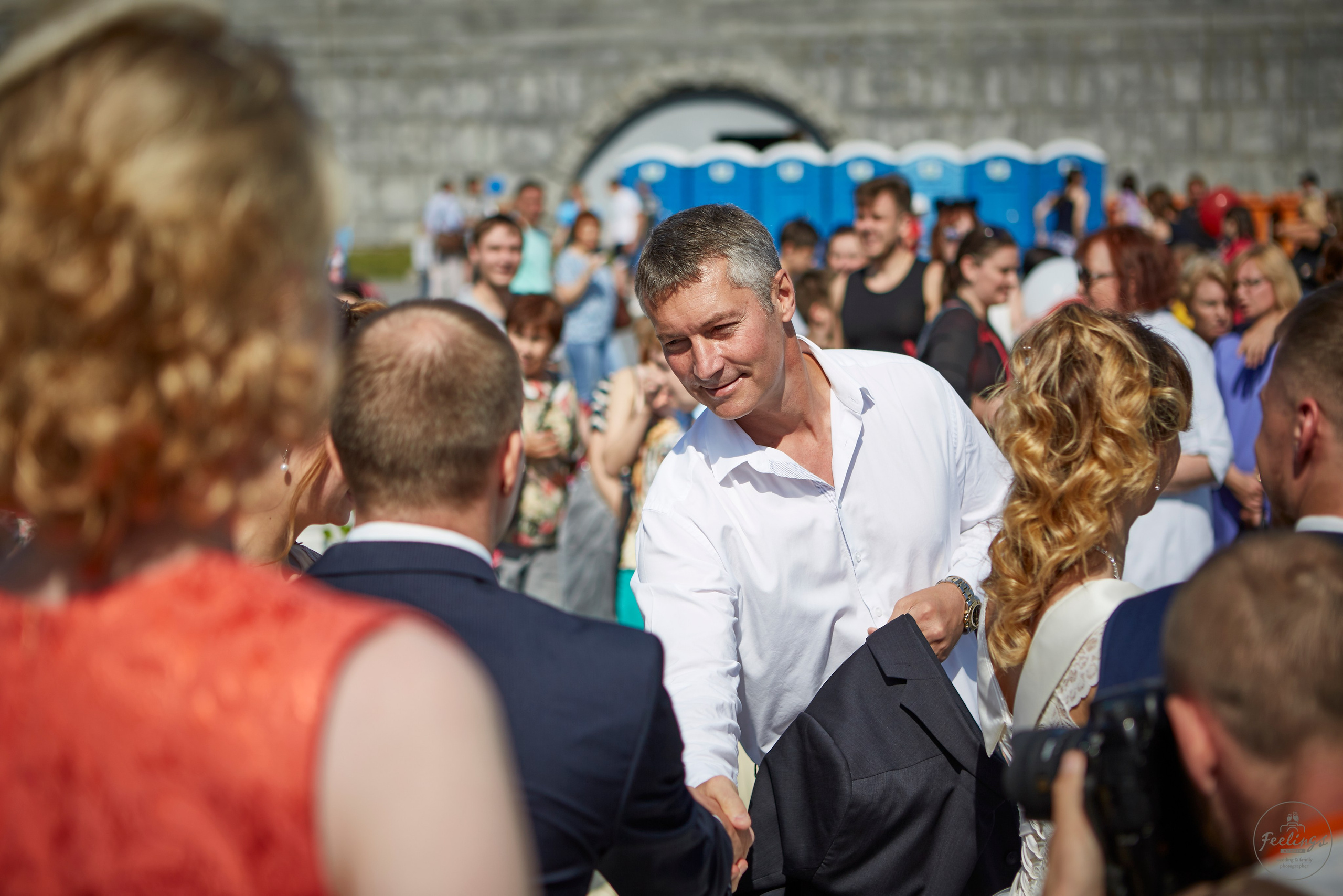 Городская свадьба. Главная