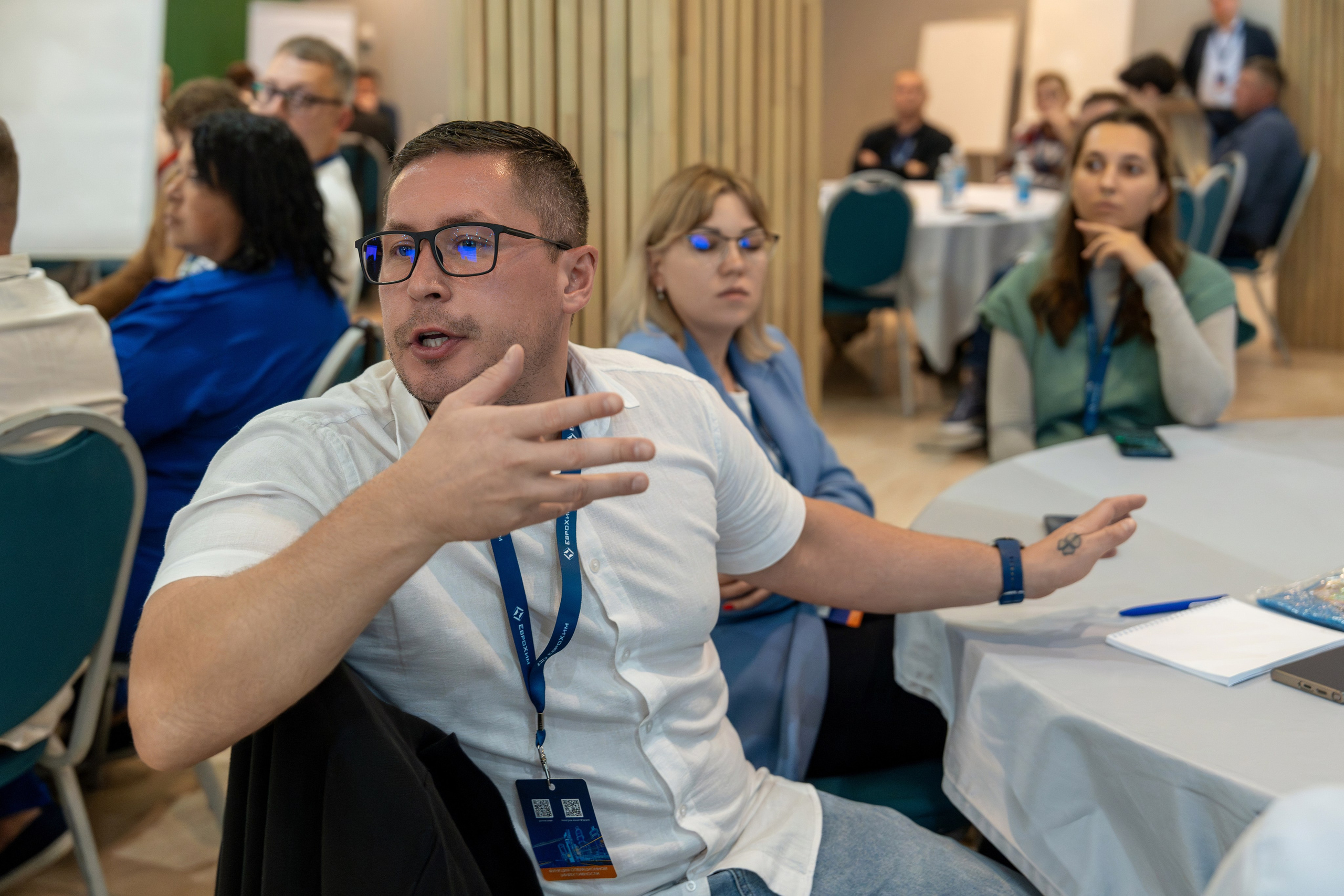 Форум развития 2024 ЕвроХим. Репортажный фотограф в Красной Поляне и Сочи Павлюченко Екатерина