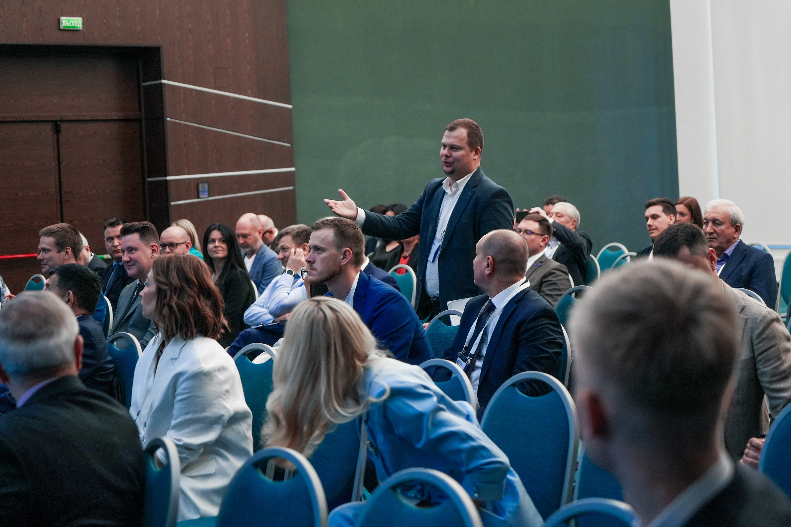 Форум «Полимерный бизнес России» на курорте Роза Хутор. Репортажный фотограф в Красной Поляне и Сочи Павлюченко Екатерина