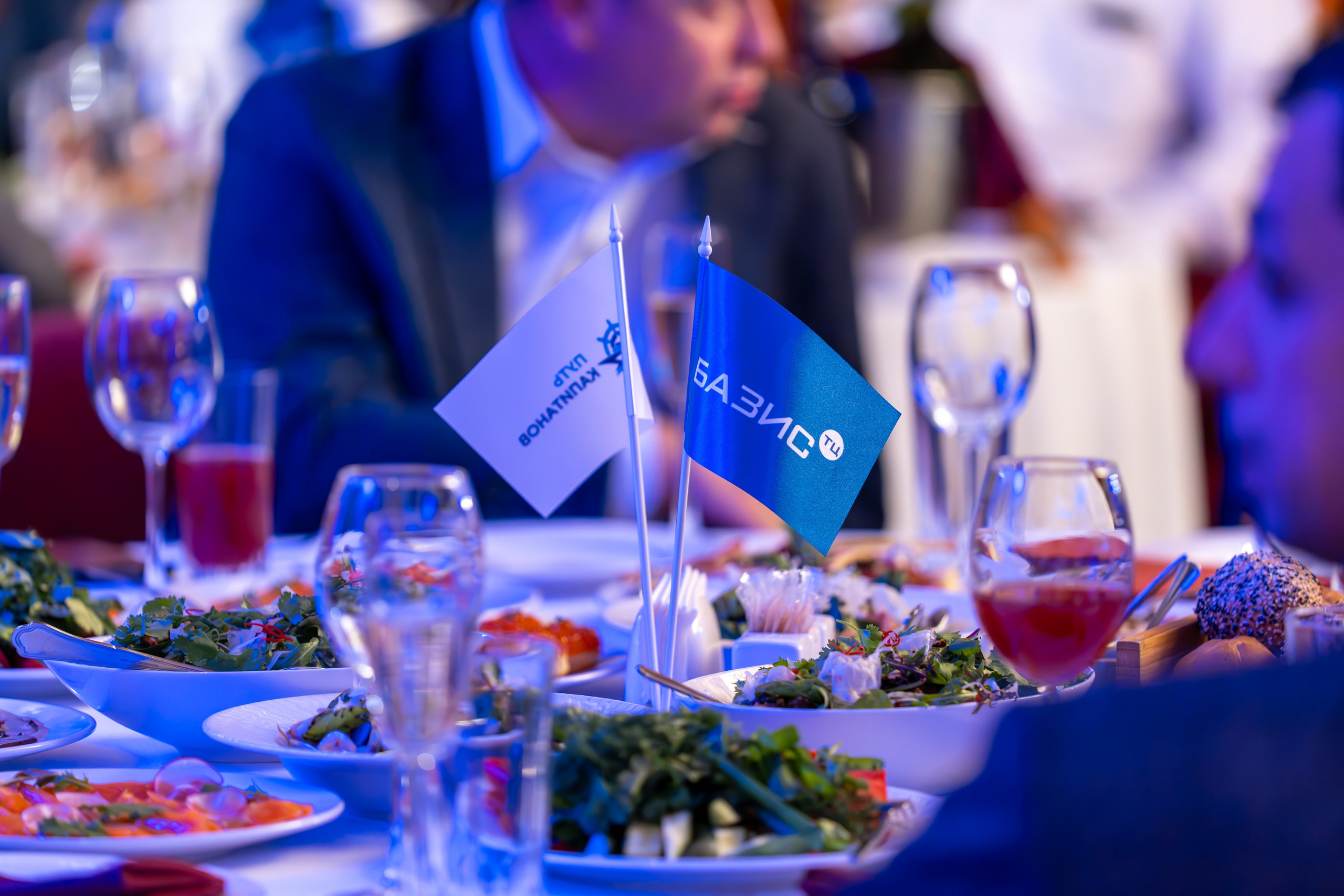 MICE мероприятие для компании «Базис». Репортажный фотограф в Красной Поляне и Сочи Павлюченко Екатерина