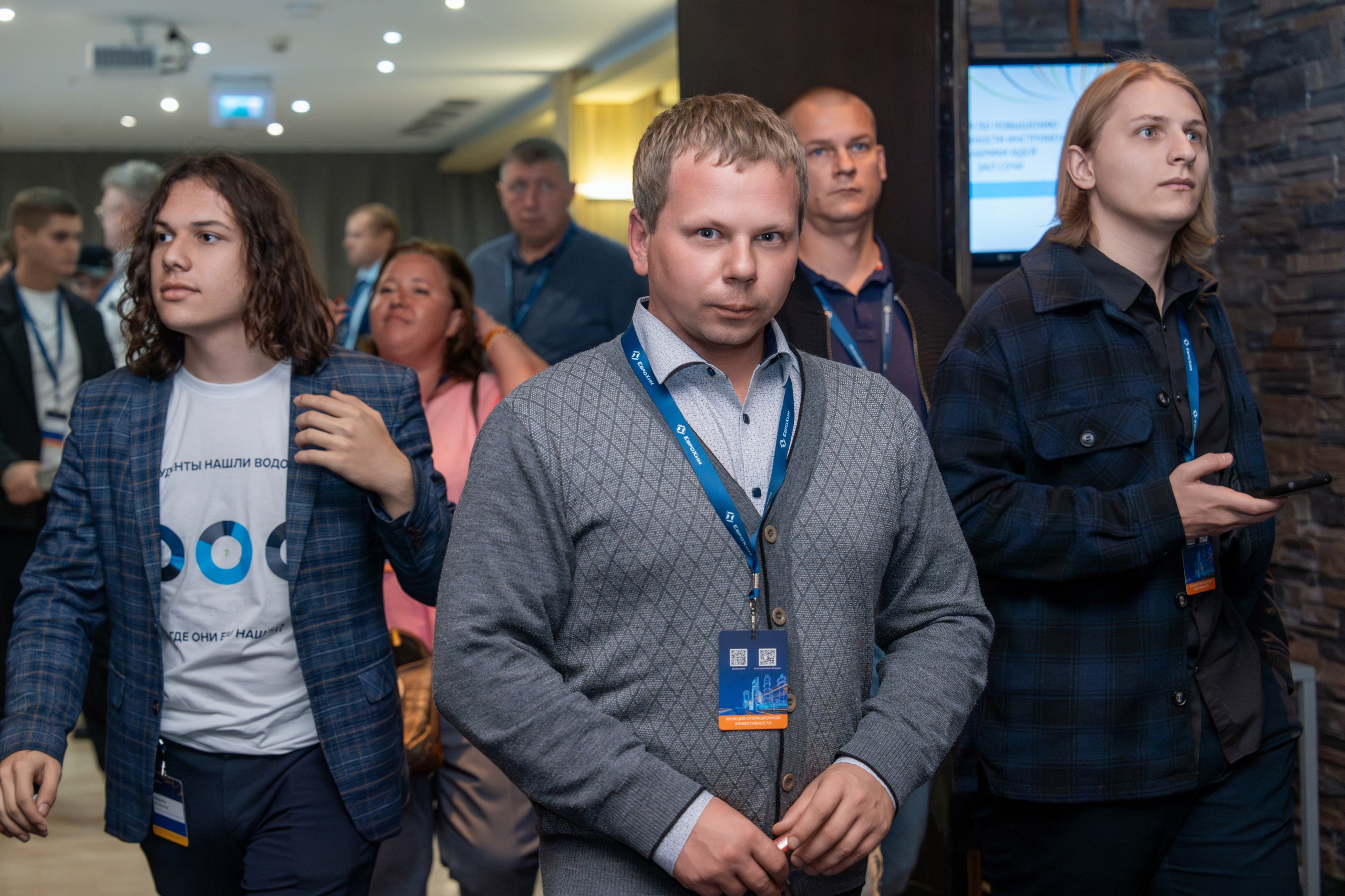 Форум развития 2024 ЕвроХим. Репортажный фотограф в Красной Поляне и Сочи Павлюченко Екатерина