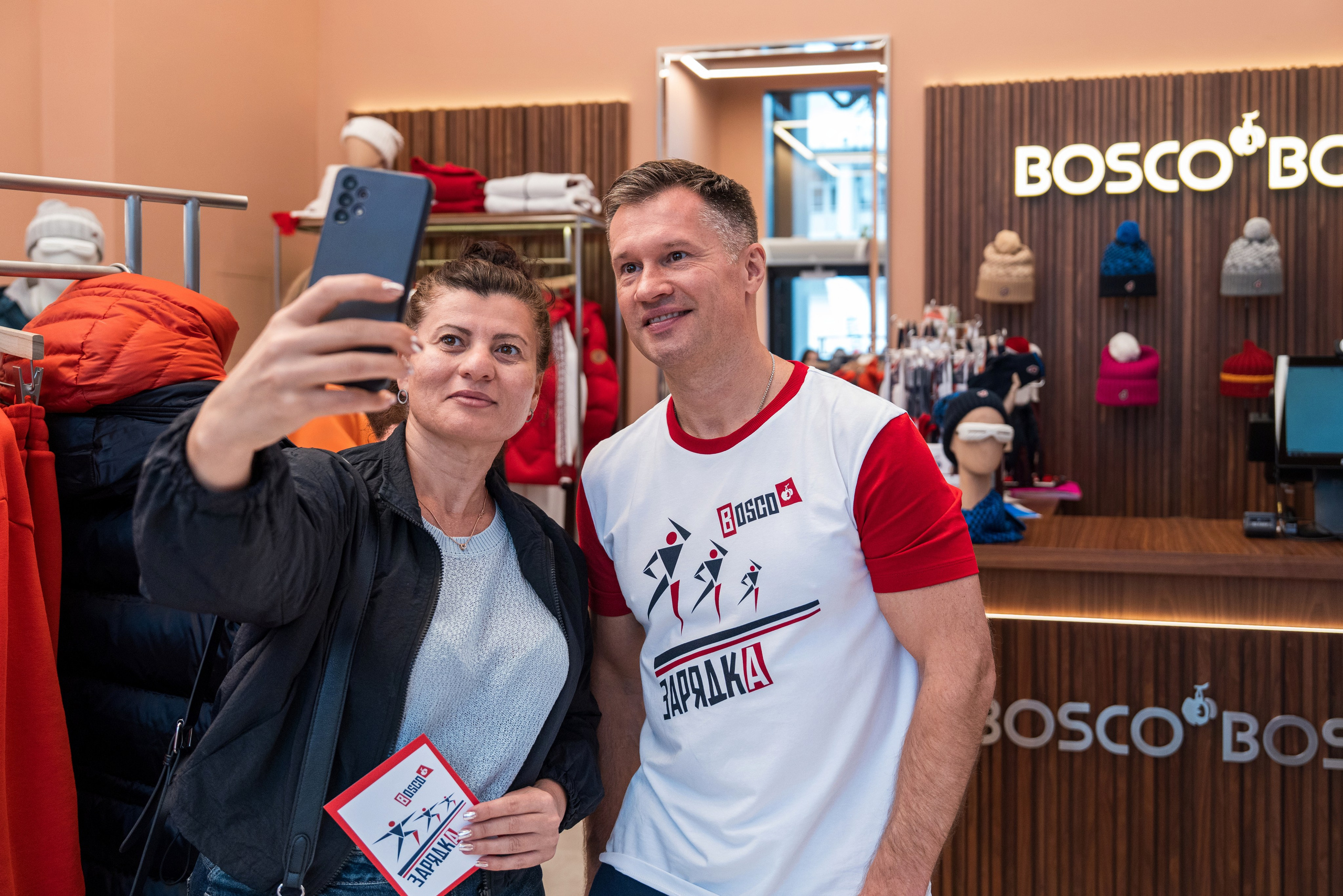 Открытие магазина Bosco в Геленджике. Репортажный фотограф в Красной Поляне и Сочи Павлюченко Екатерина