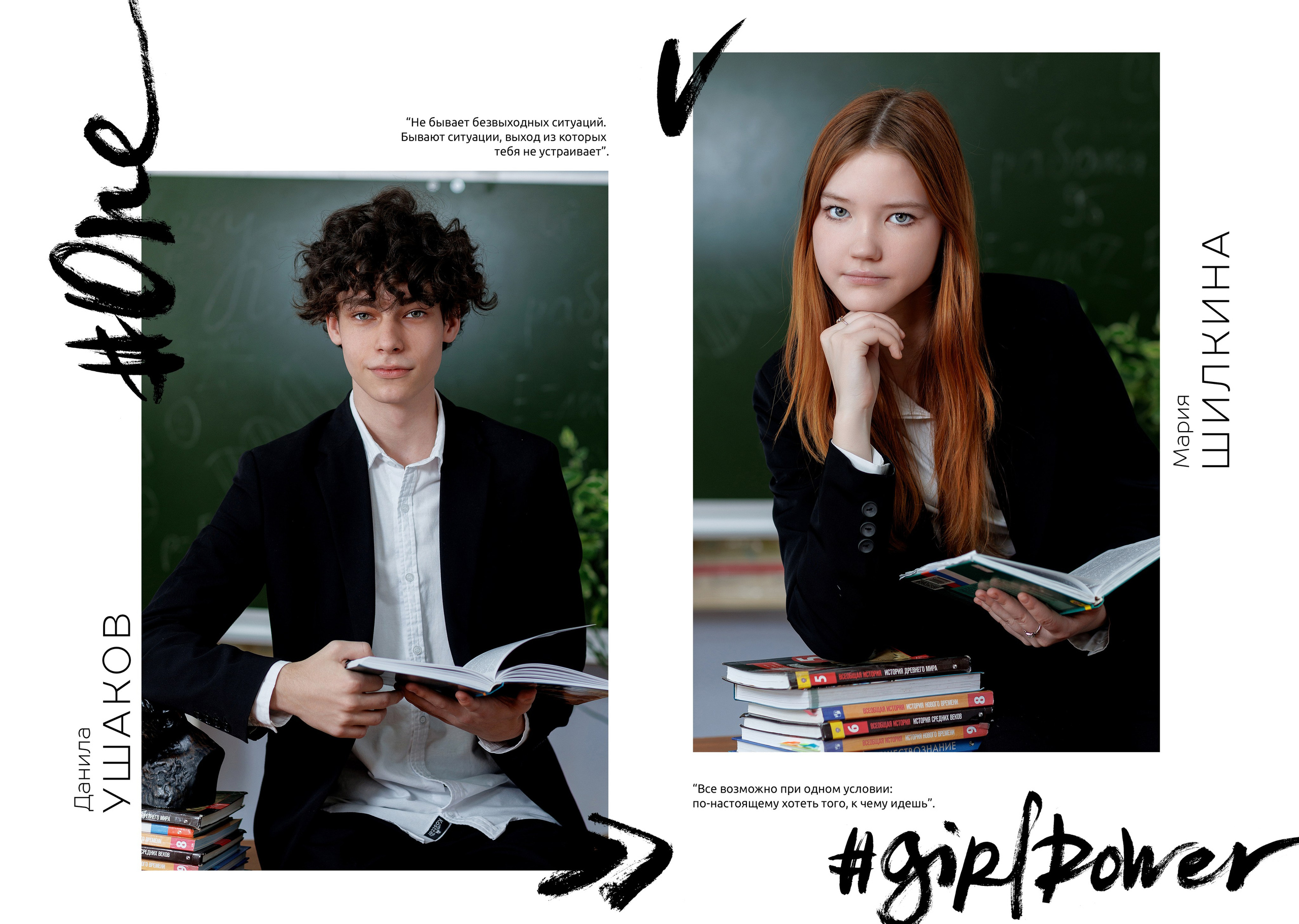 Альбом «Лайт». «Море фото» сохраним самые яркие моменты вашей жизни на долгую память!