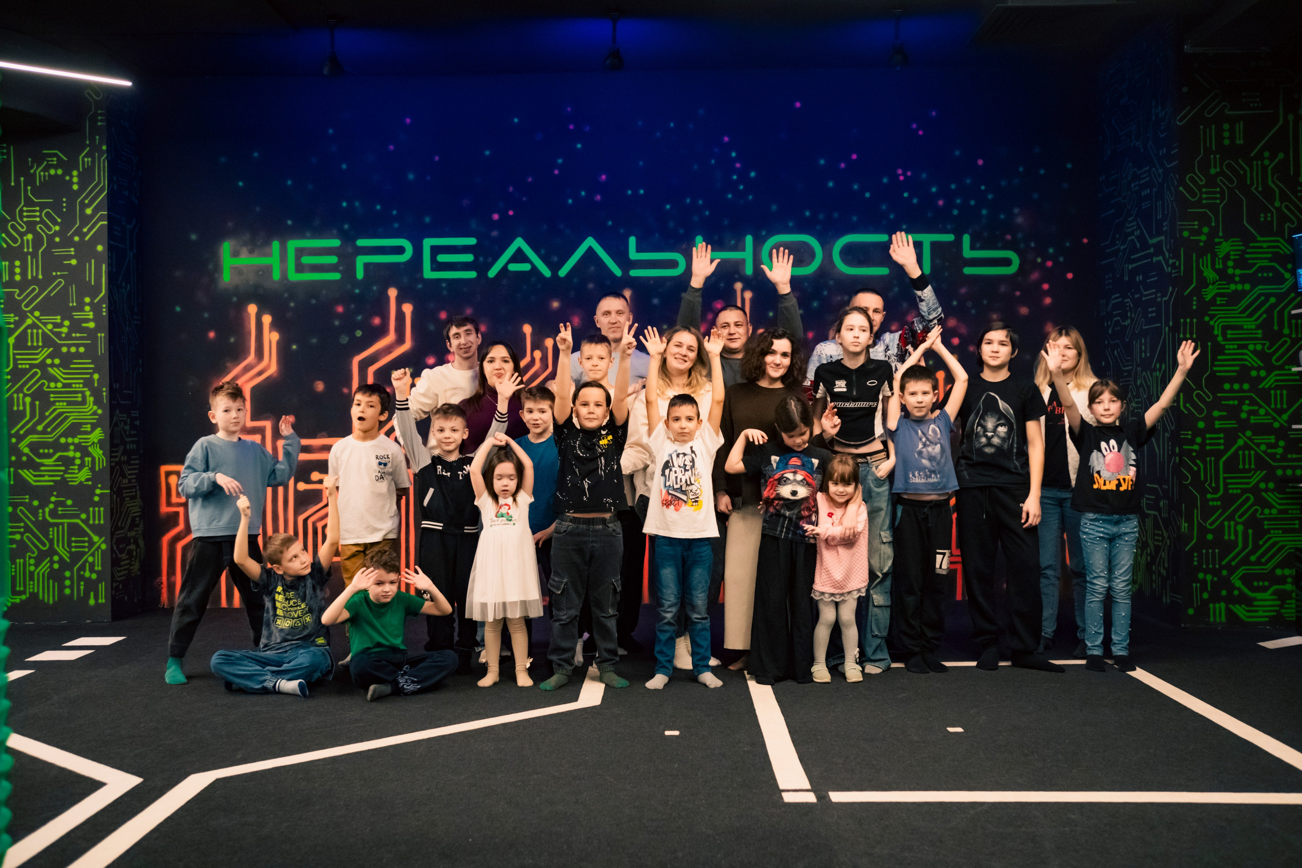 VR January — February — March 2025. Felixtones