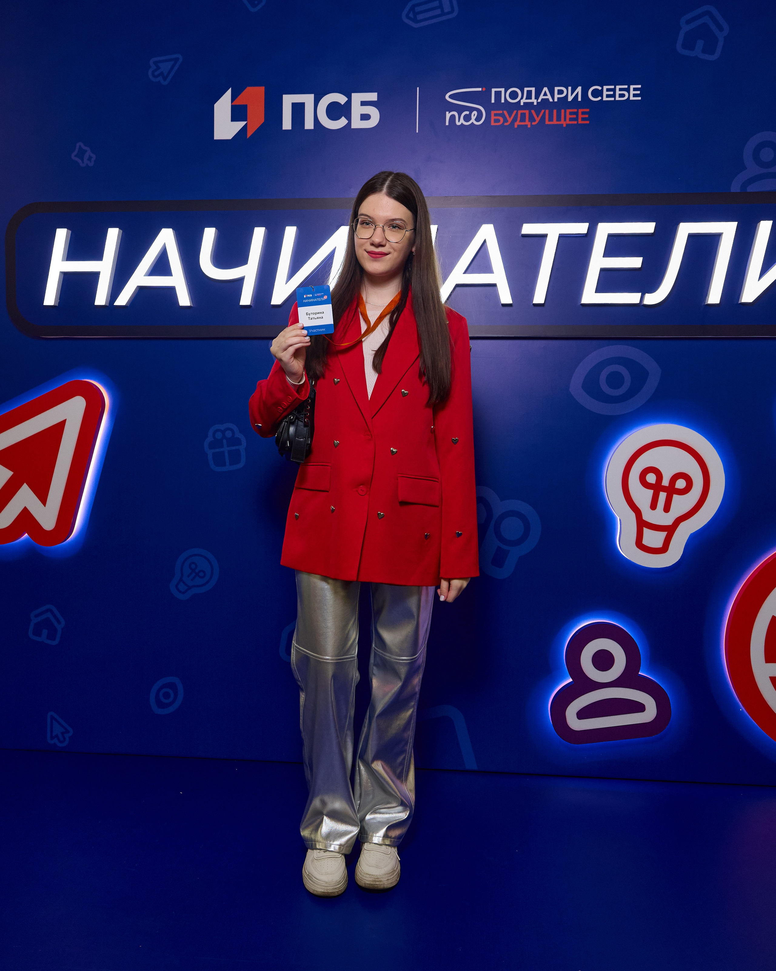 ПСБ форум Ярославль 28.09. Святослав Лебедев | Рекламный фотограф — Коммерческая съемка, Арт-дирекшн, AI-интеграция