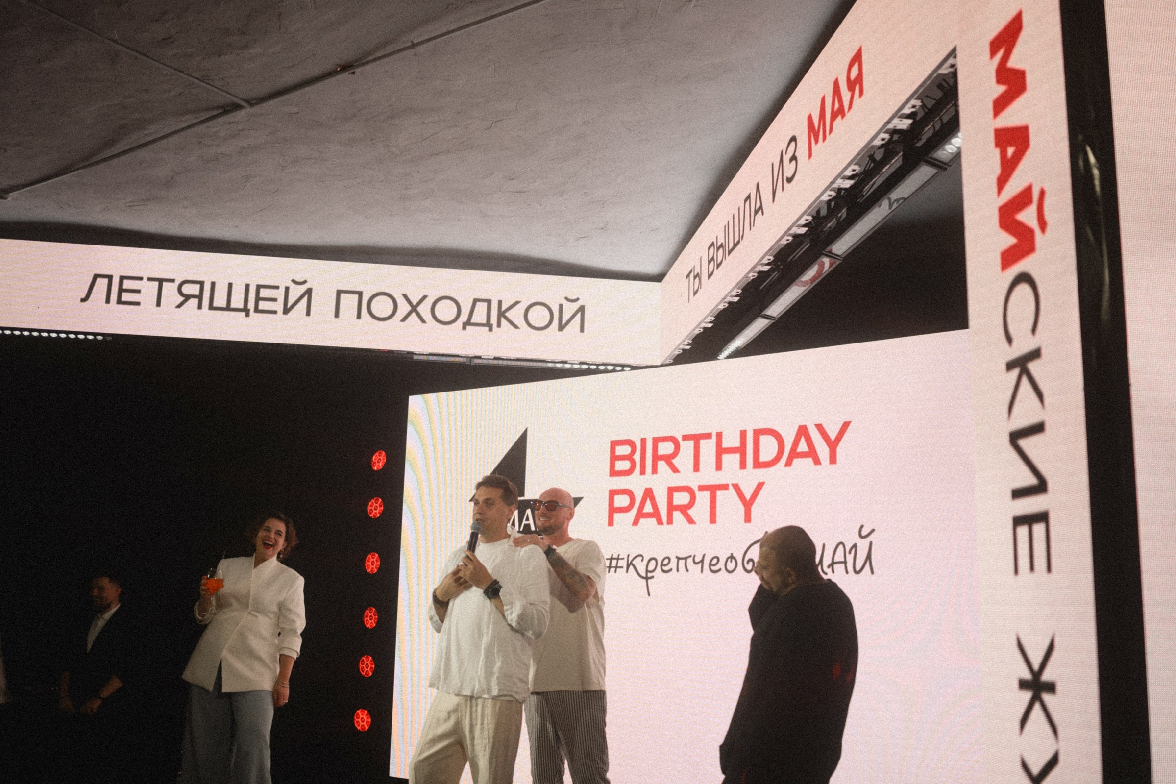 Будем идти на свет. Свадебный и семейный фотограф в Ростове-на-Дону