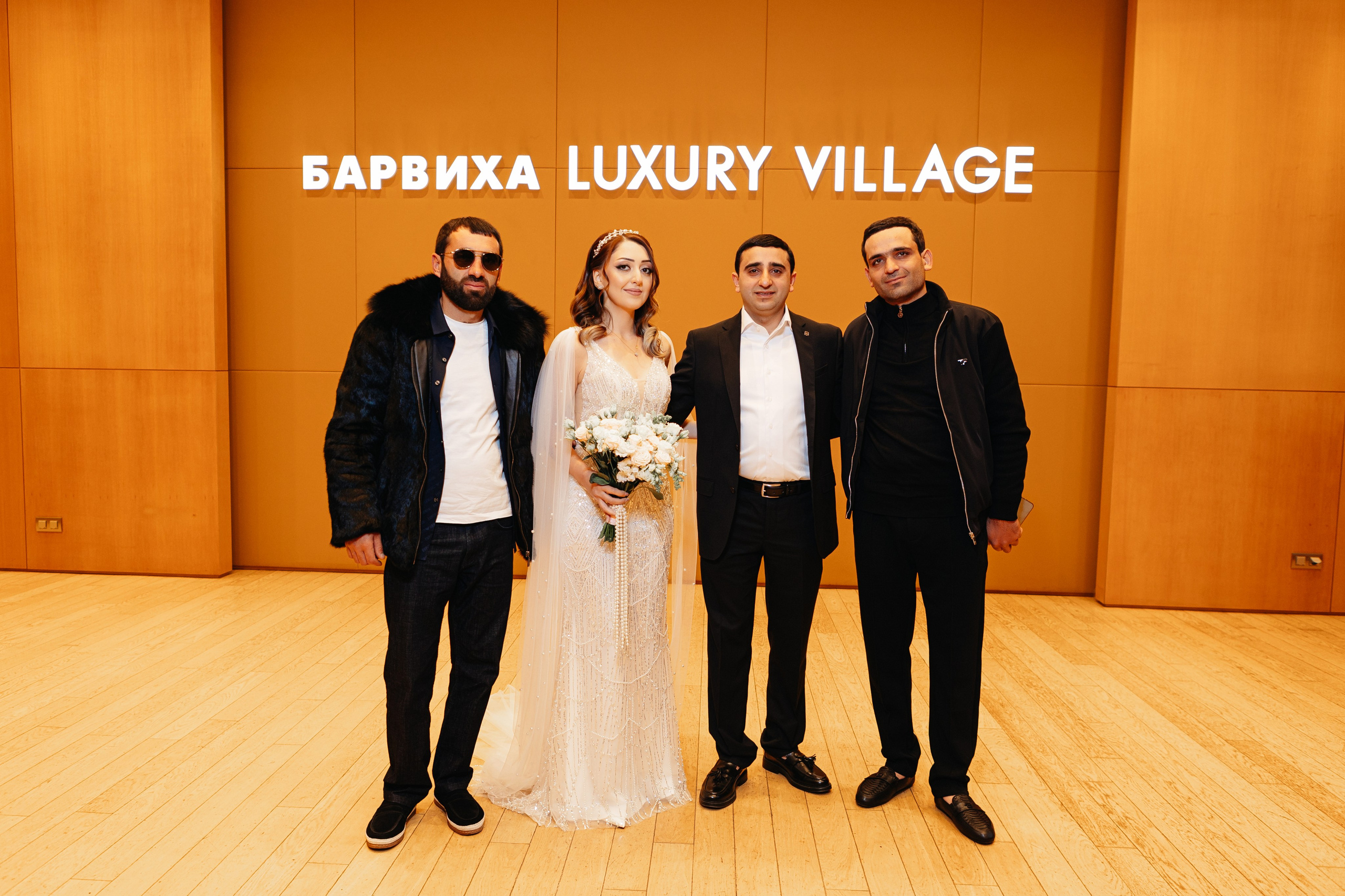 2025.12.02 В&Л (роспись). Ирина Бешляга. Фотограф в Москве и по всей России