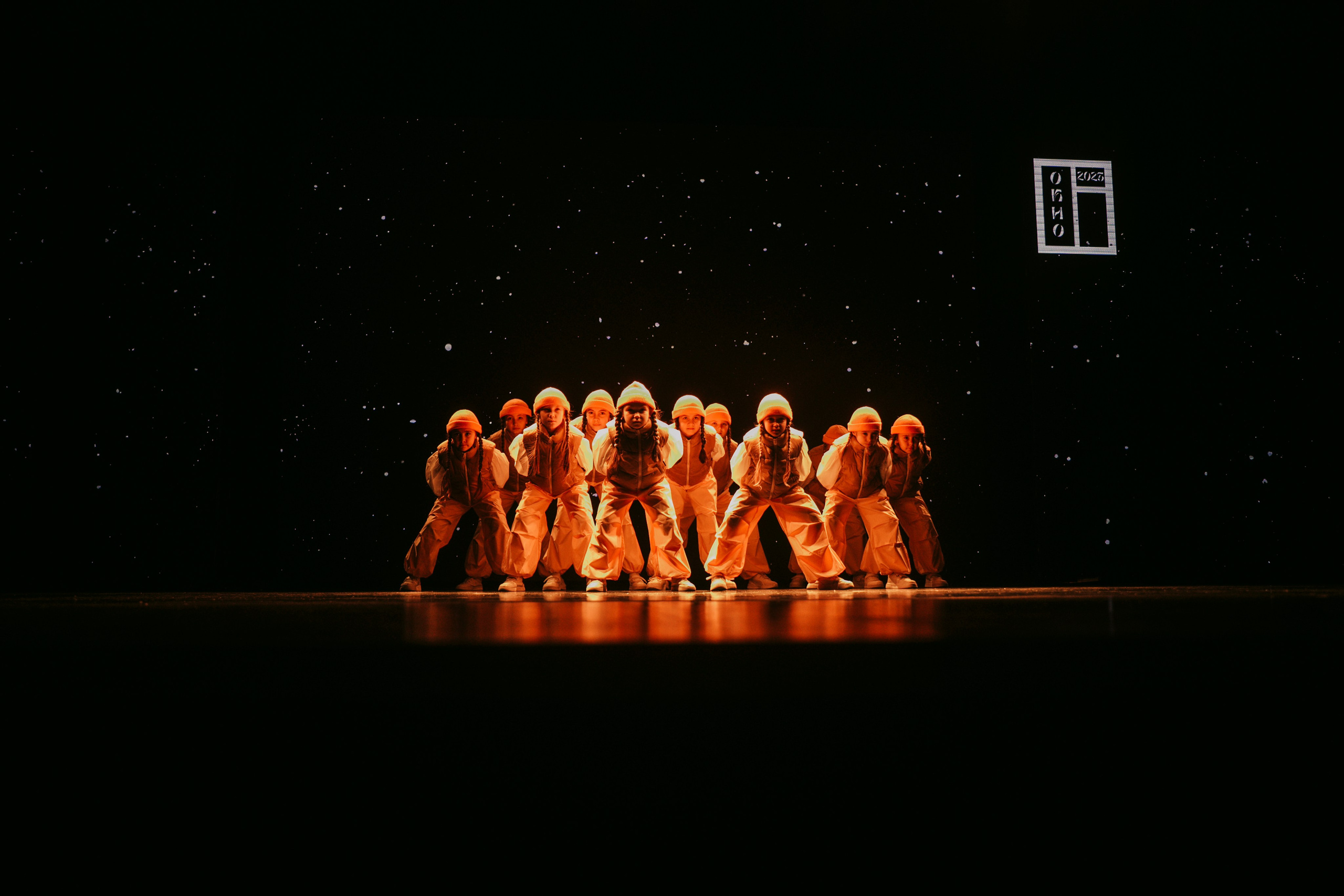 Окно. Главная