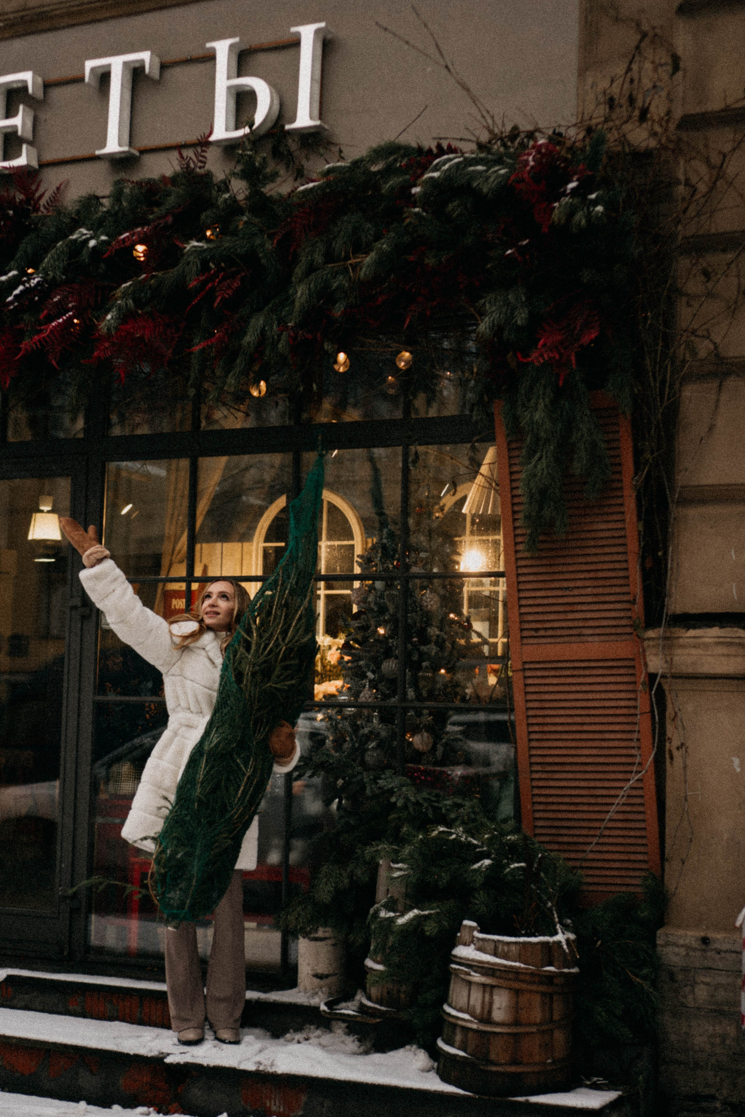 Новогодняя. Профессиональный фотограф, Санкт-Петербург — Виктория Богомолова
