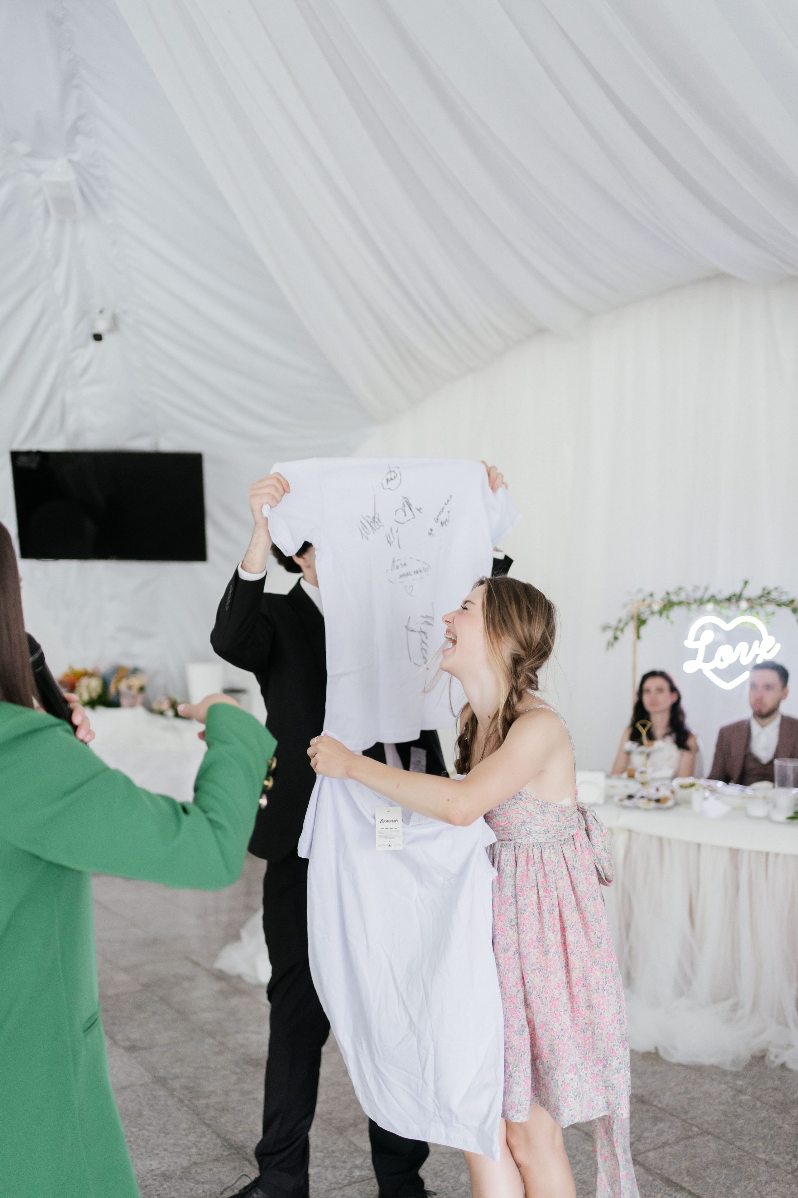 Кирилл & Надежда. Ведущий на свадьбу юбилей корпоратив в Москве и МО Светлана Винокурова