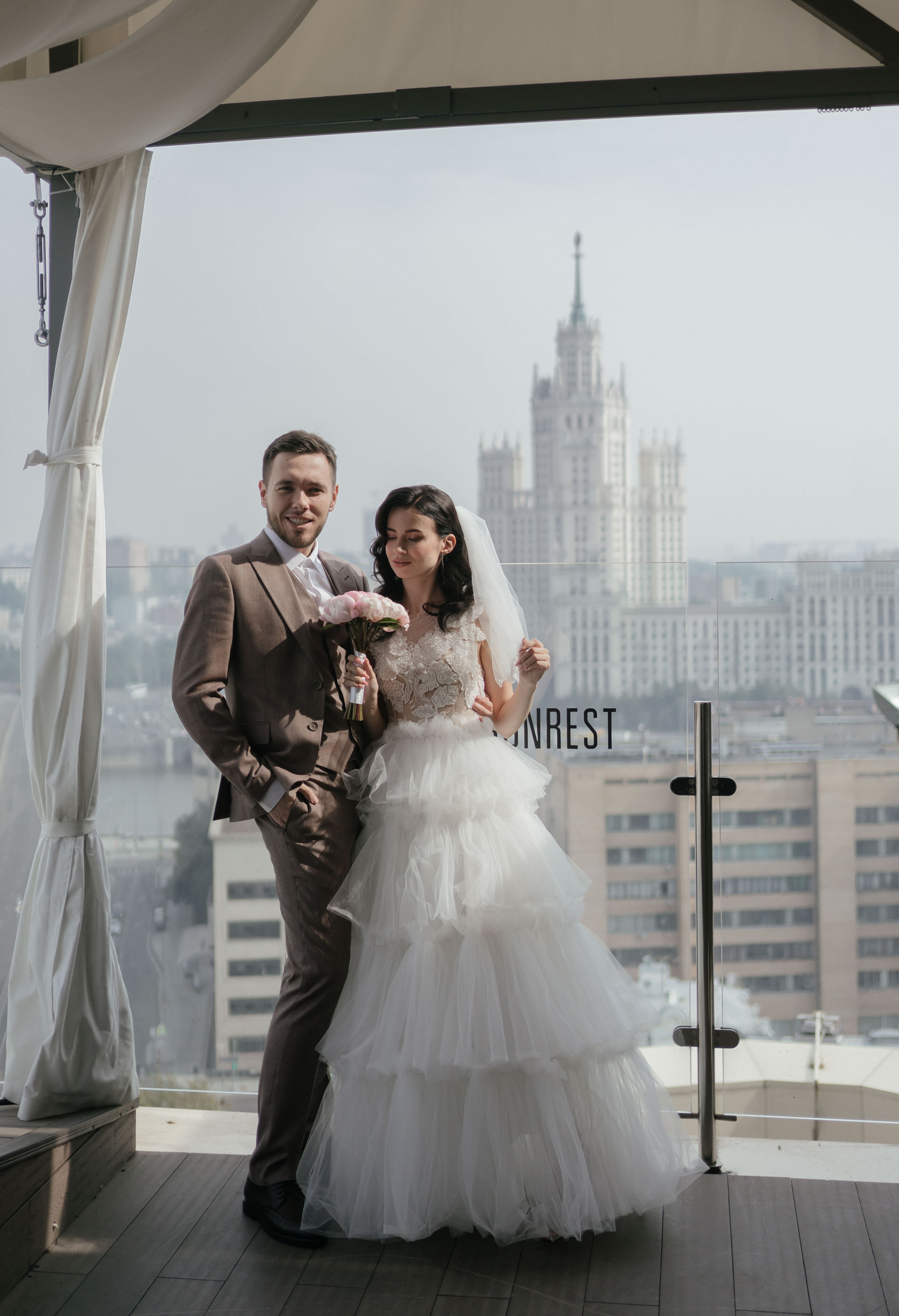 Кирилл & Надежда. Ведущий на свадьбу юбилей корпоратив в Москве и МО Светлана Винокурова