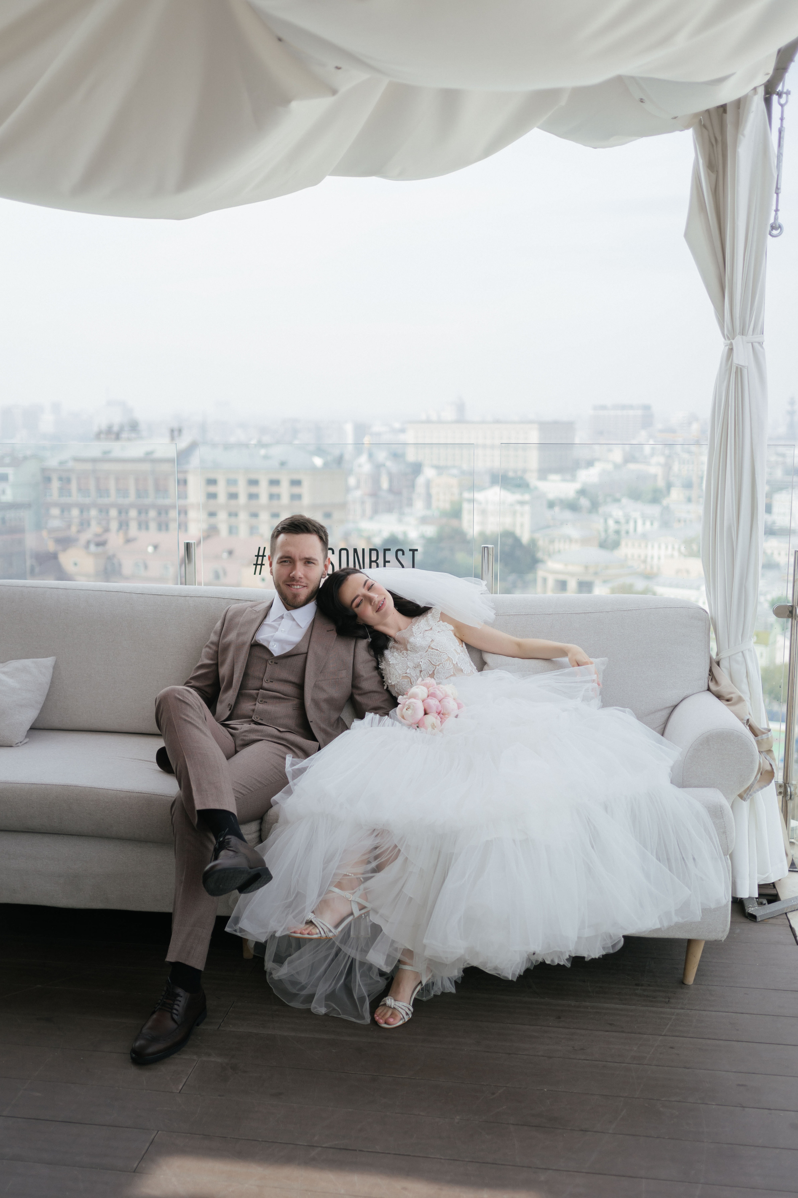 Кирилл & Надежда. Ведущий на свадьбу юбилей корпоратив в Москве и МО Светлана Винокурова