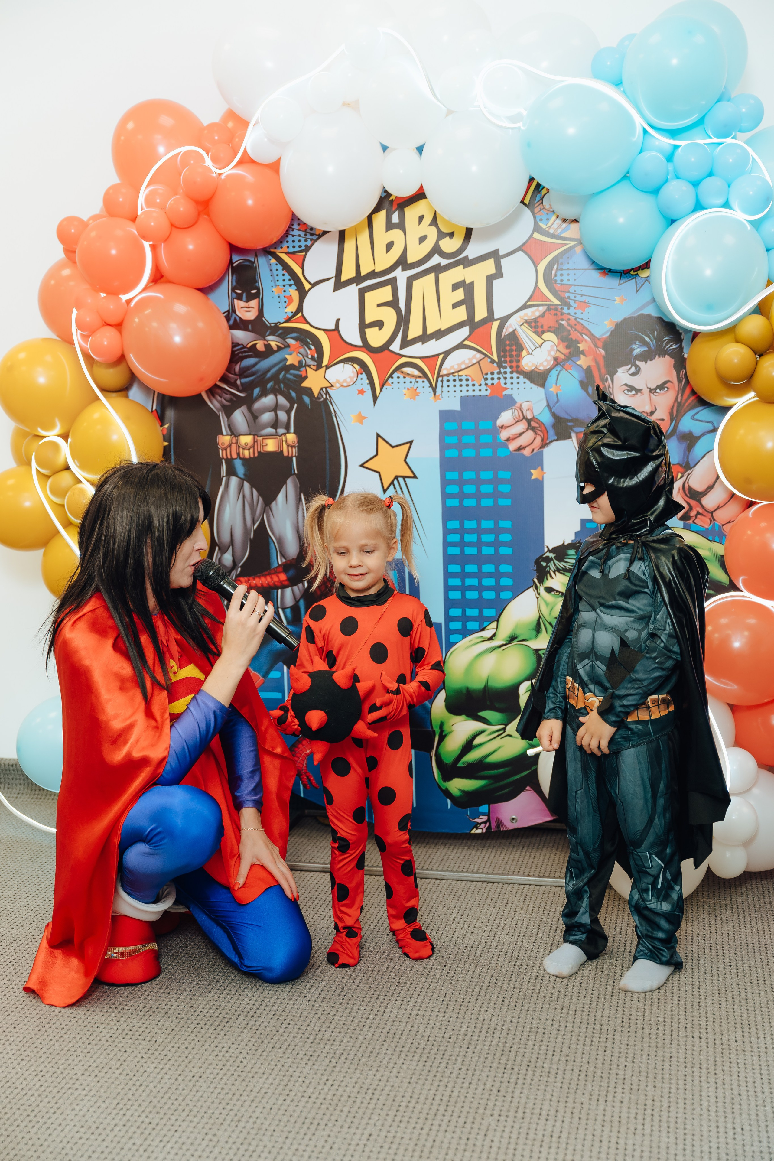 Праздник Льва в Мультифокс. Детский и семейный фотограф Катерина Мишина