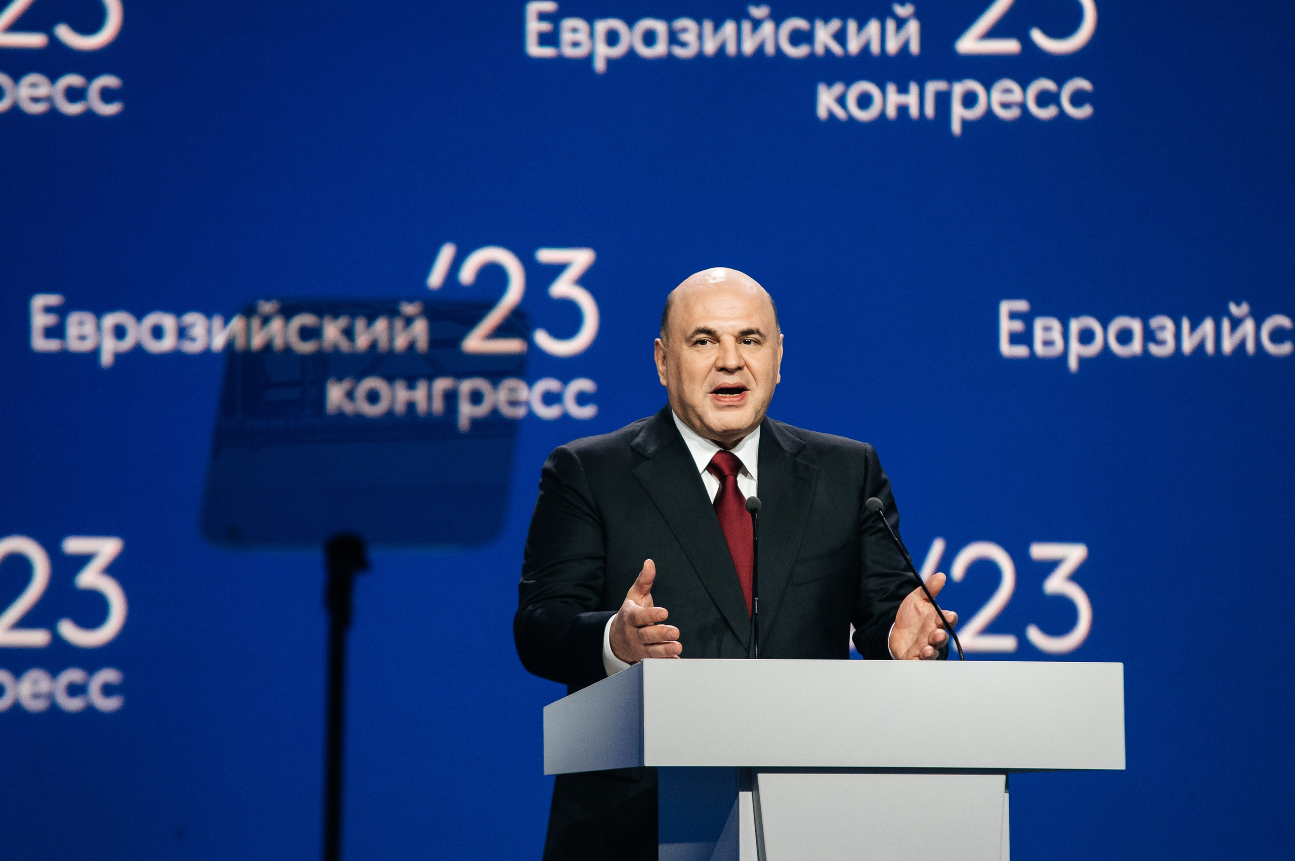 ТМХ ЕВРАЗИЙСКИЙ КОНГРЕС 2023. Фотограф Илья Бызов, Свадебный и репортажный фотограф Сочи