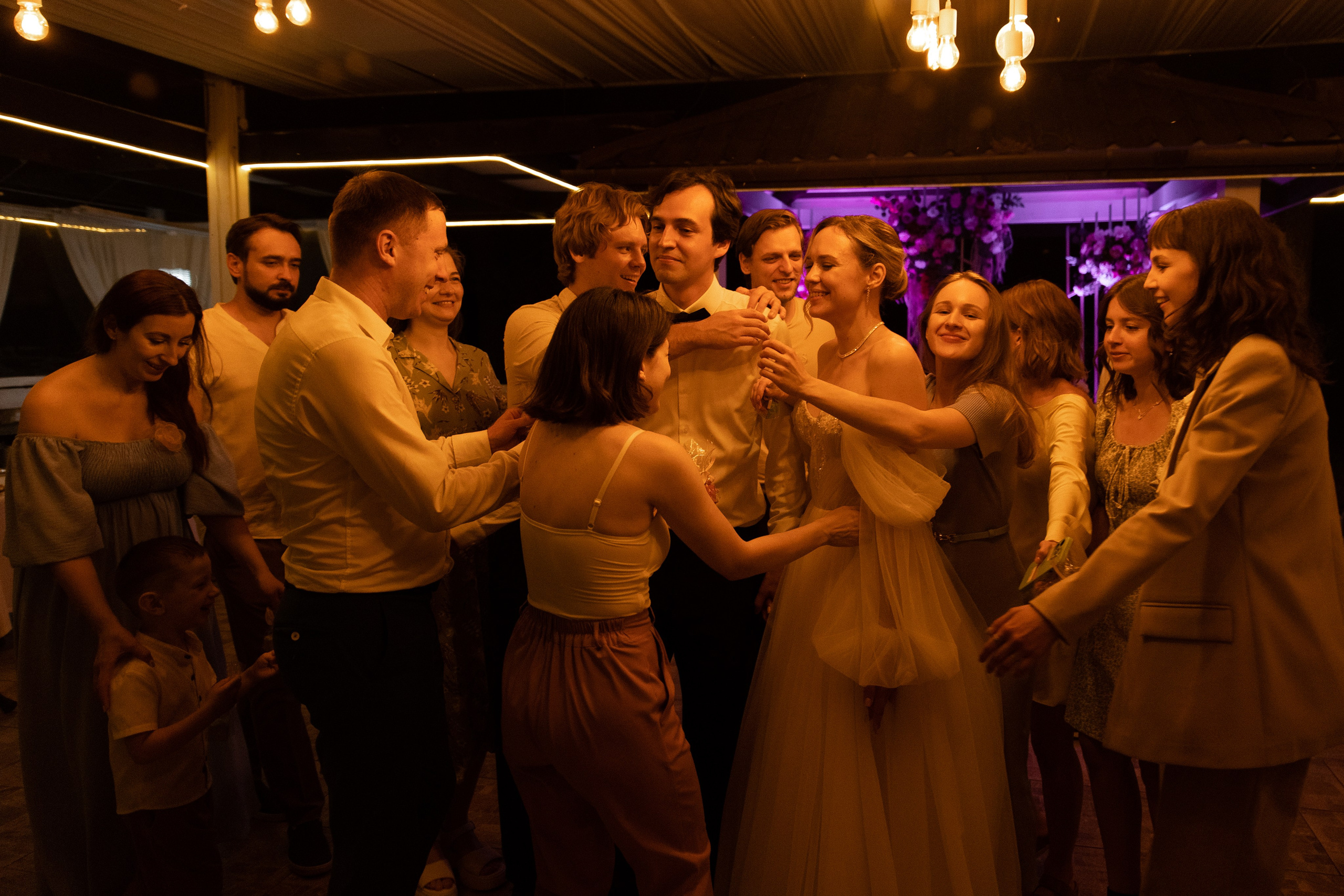 Wedding. Главная