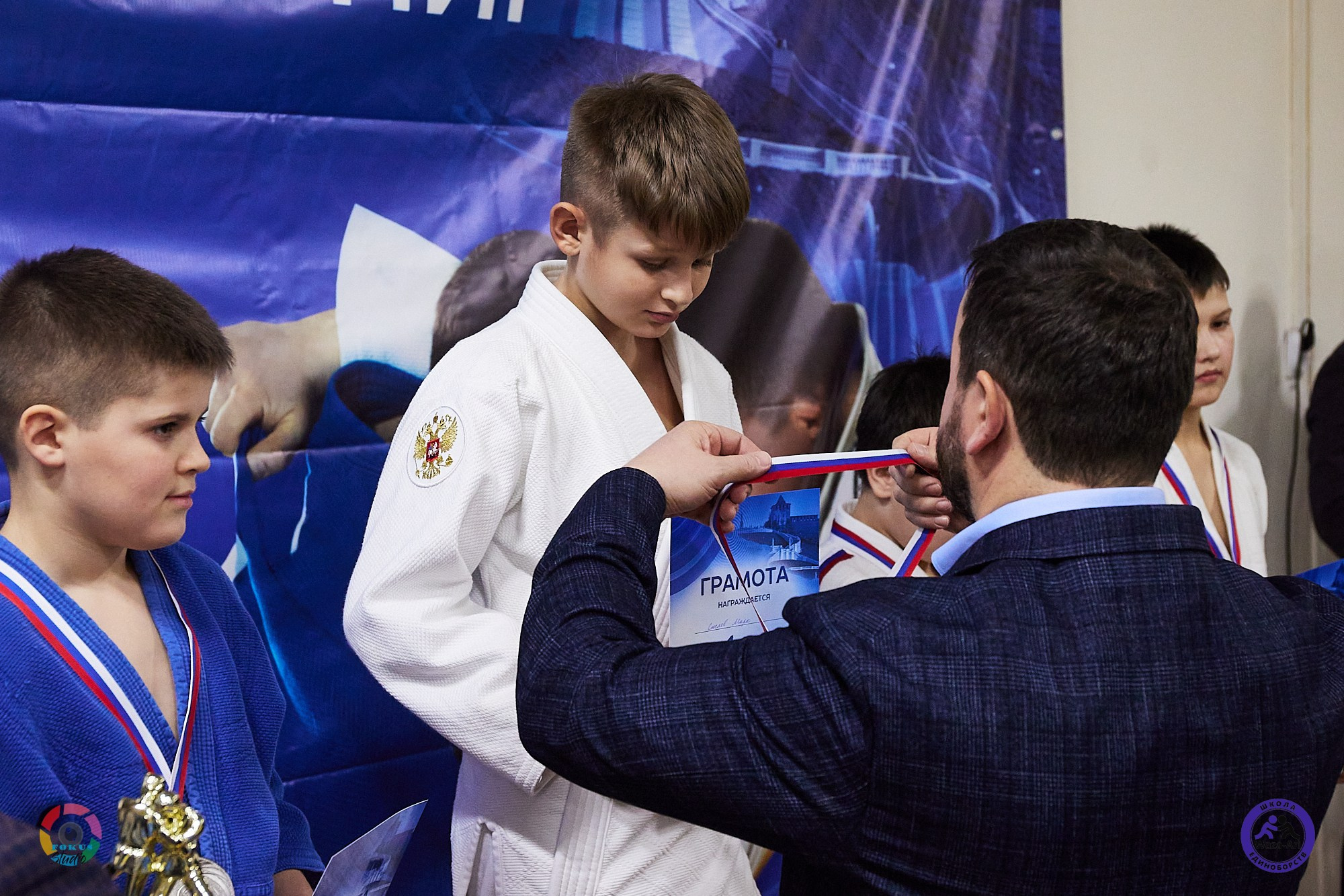 Репортаж Турнир по дзюдо. Спортивный фотограф Некрасов Денис