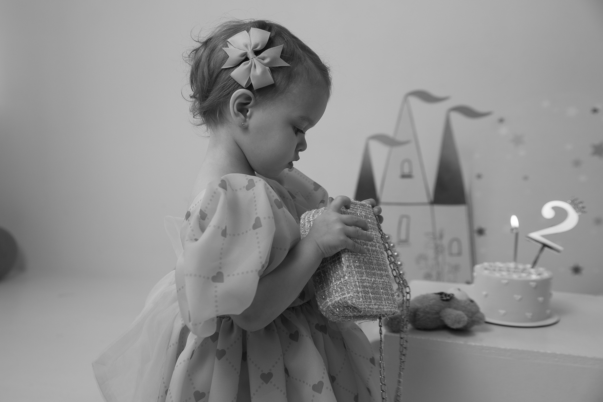 Алиса. Главная