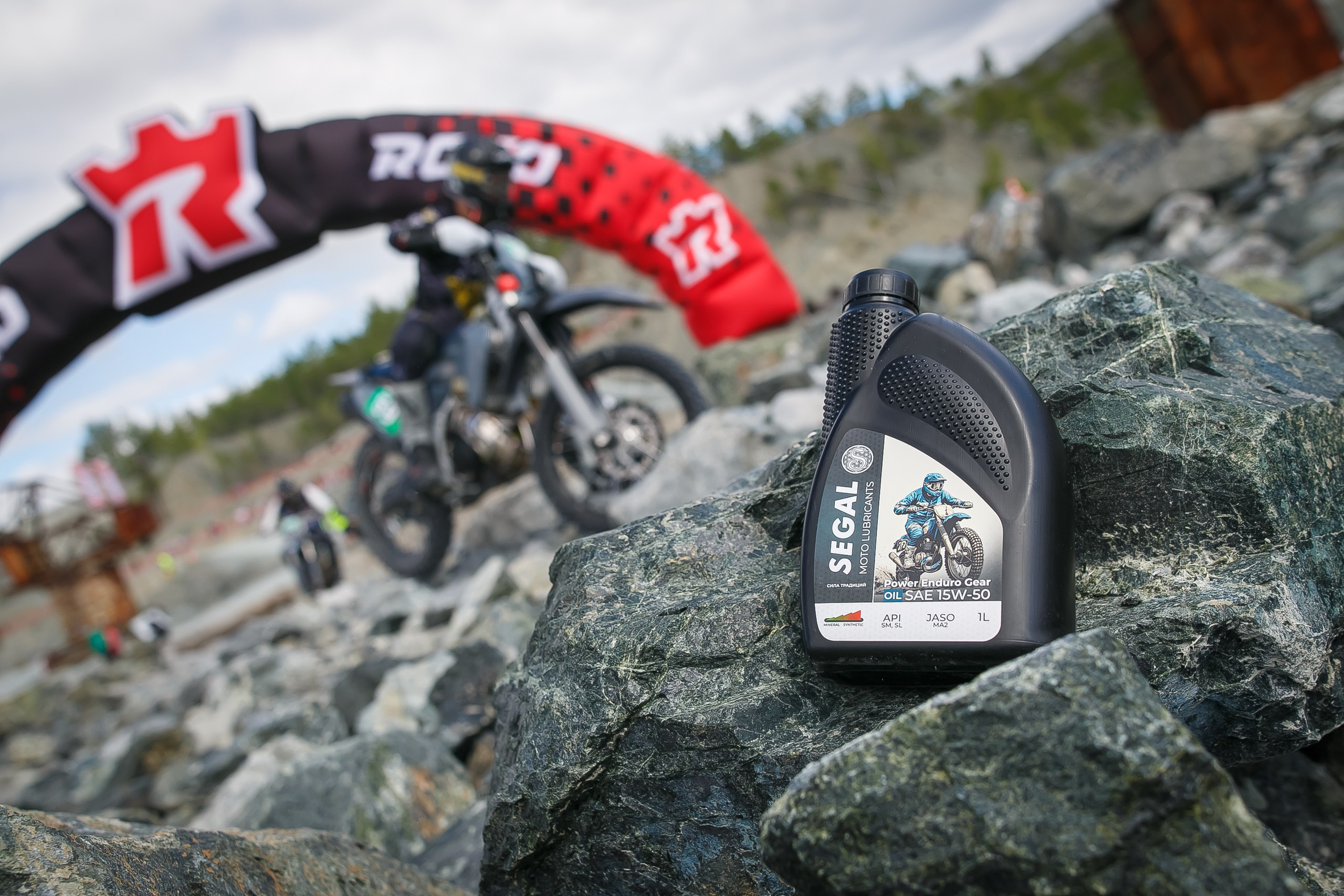 На Угле SEGAL. Профессиональный фотограф Дугинов Николай | Екатеринбург