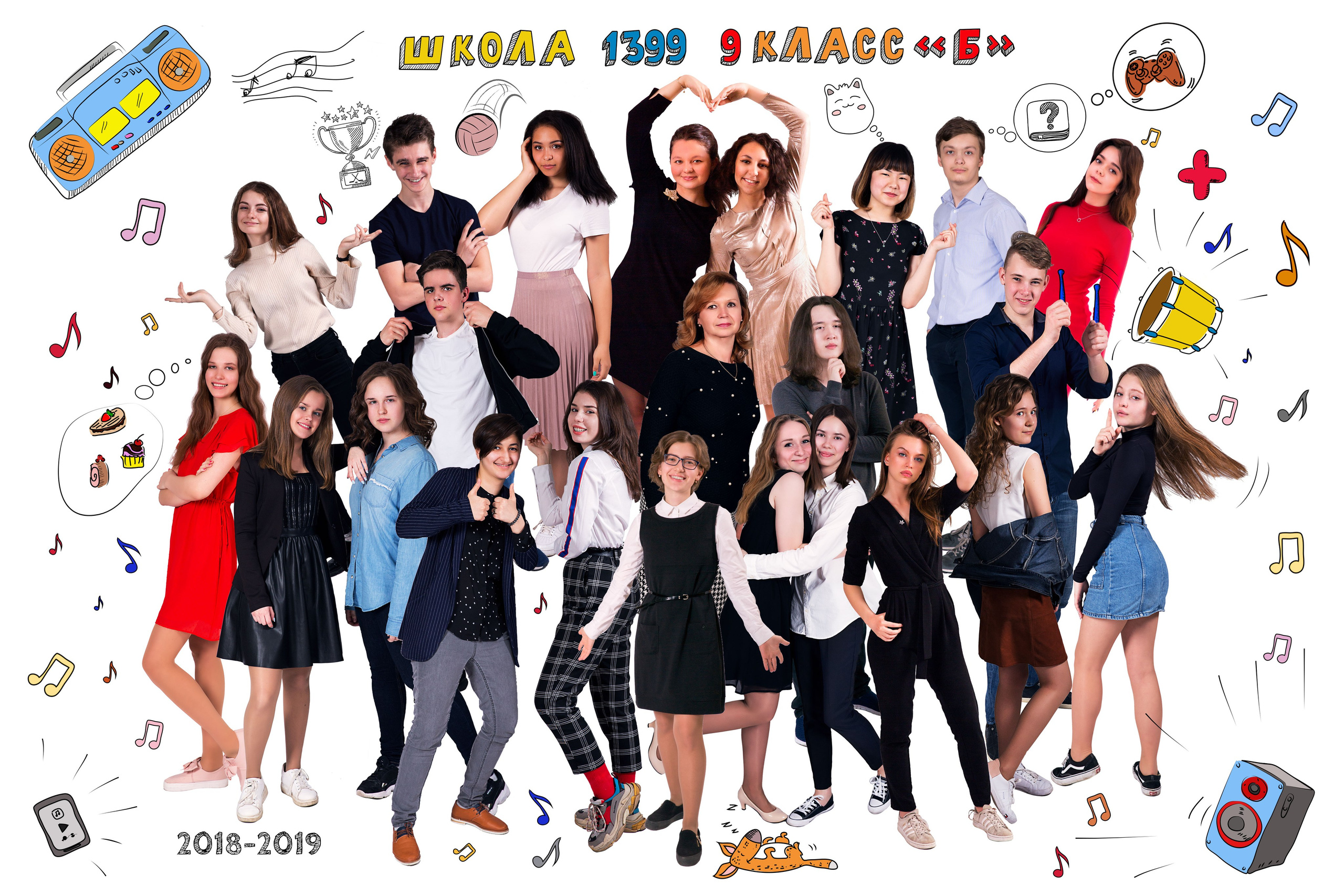 Старшая школа. Детский и семейный фотограф в Москве и Подмосковье Светлана Адамова