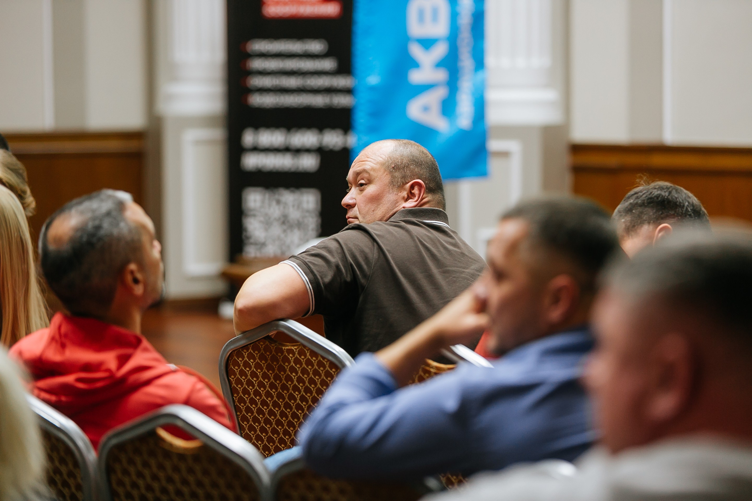 Репортаж конференции Аквалос. Фотограф | Михаил Буш Смоленск