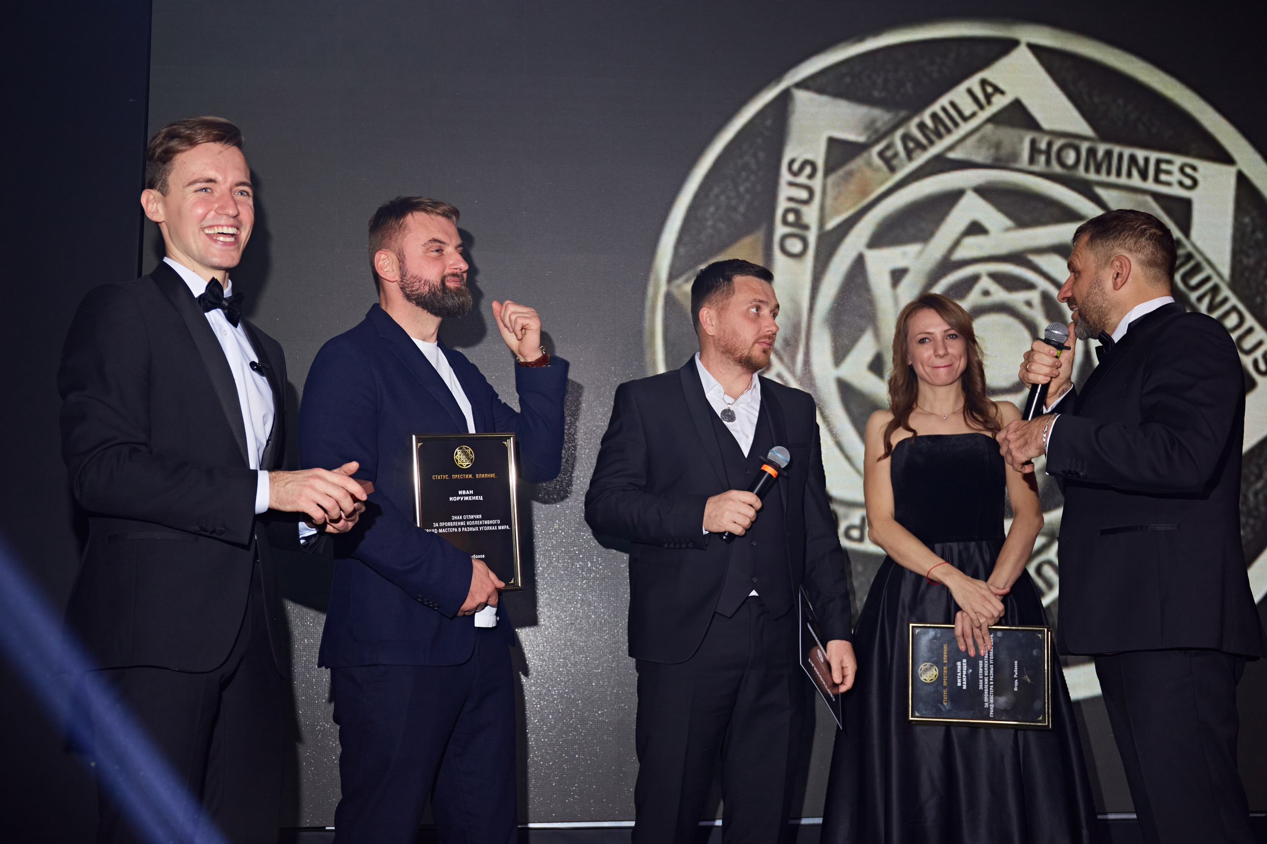 День Рождения фонда Игоря Рыбакова. Фотограф Андрей Егоров