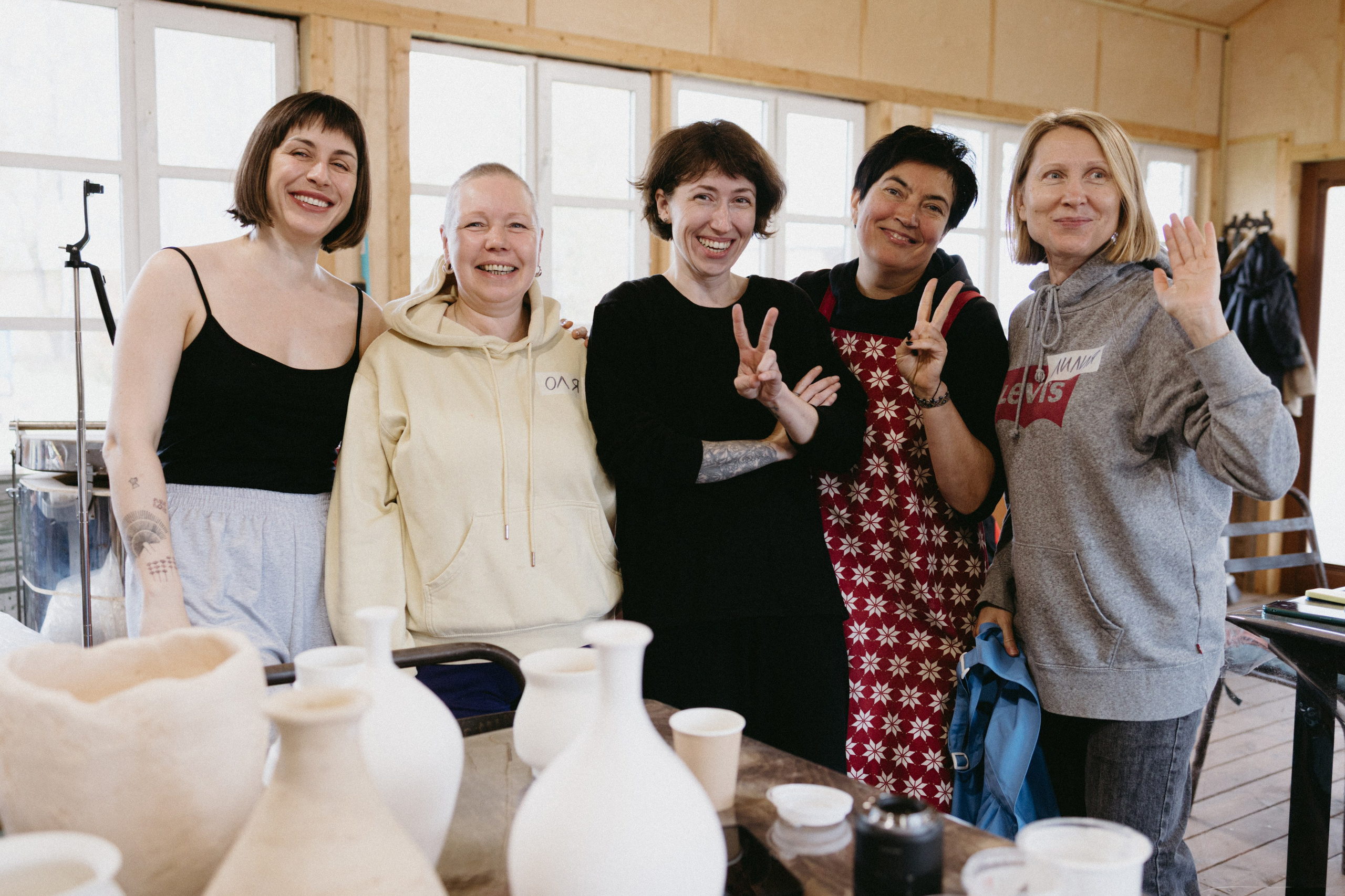 Новые земли. Про любовь