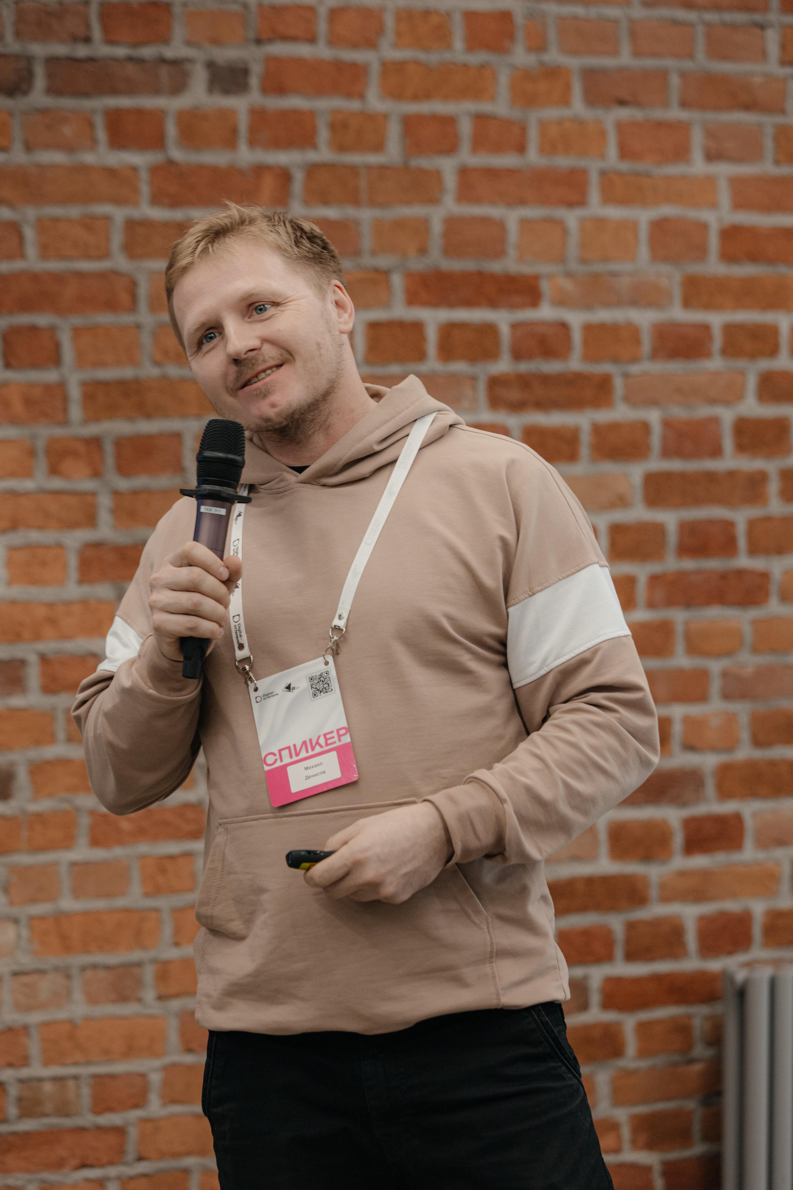 Digital оттепель 2024. Свадебный и Репортажный фотограф Нижний Новгород Москва Ежов Иван