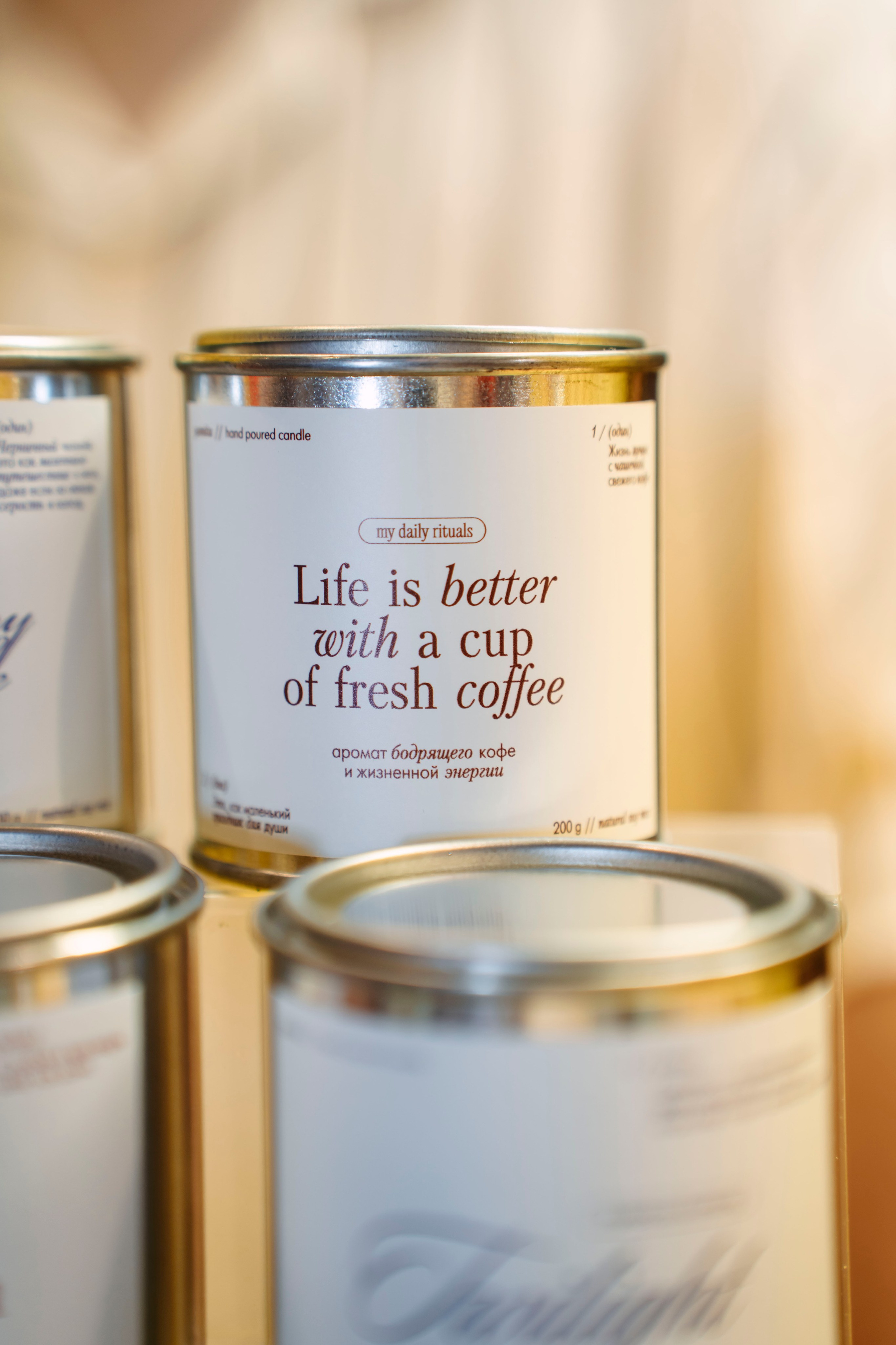 Маркет Маркета. Петербург / 2025. Саша Копылов, фотограф в Казани