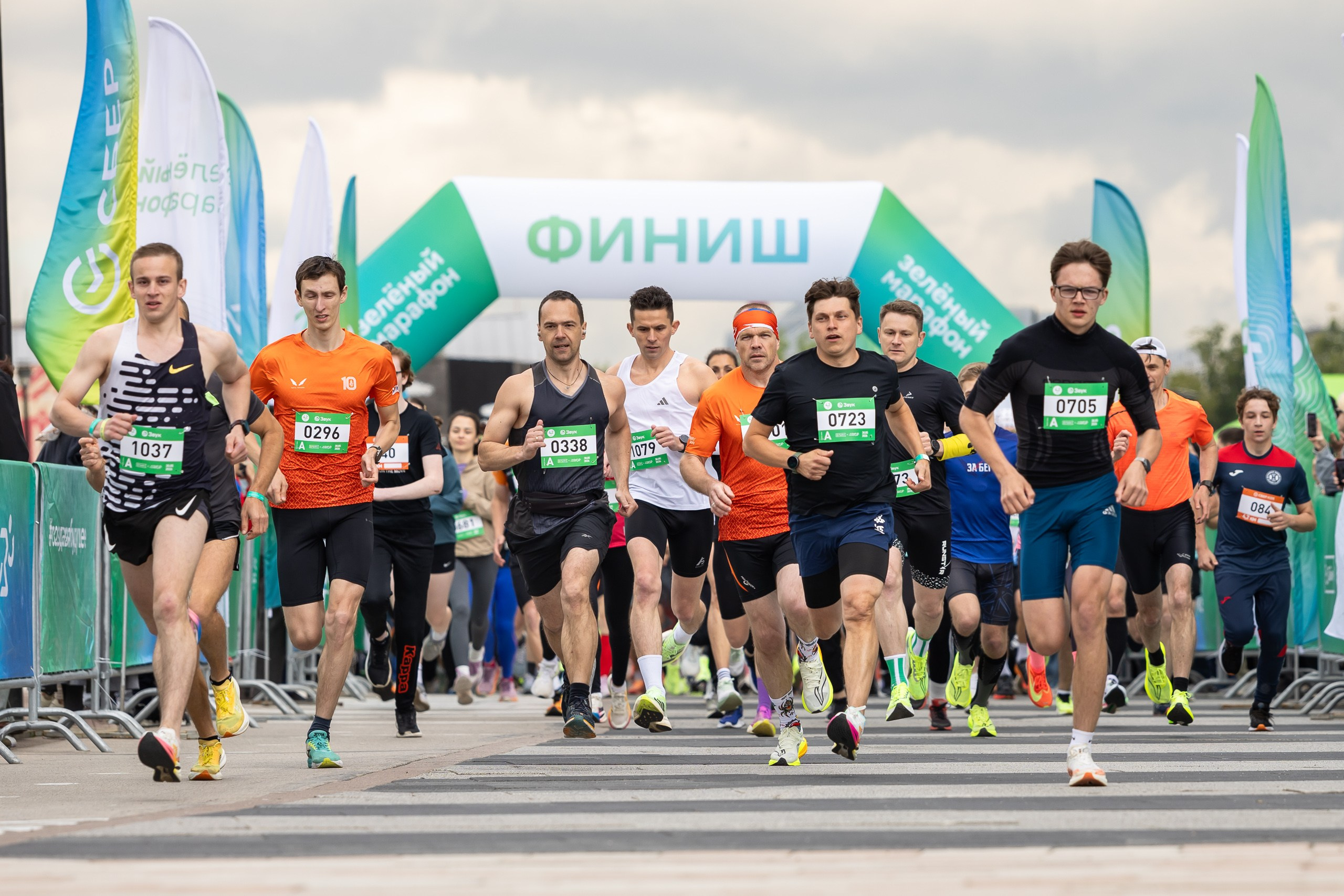 Зелёный марафон 2026. Свадебная фотосъёмка в Москве, Туле
