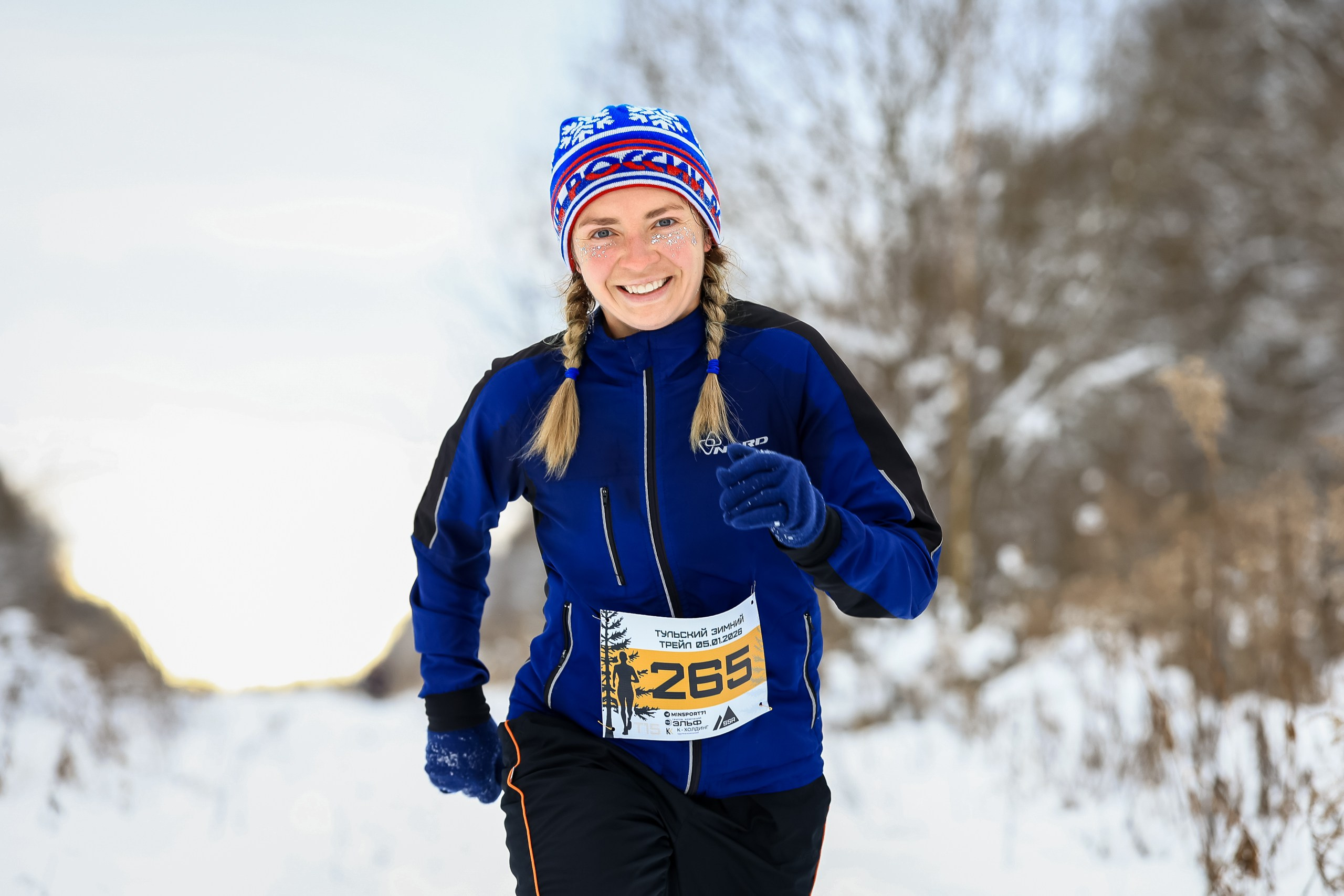 Врываемся в 2026!!!. Свадебная фотосъёмка в Москве, Туле