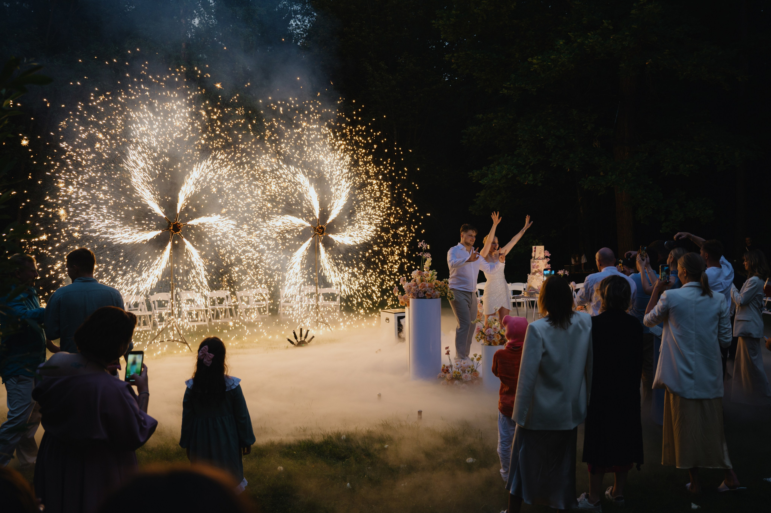 Кирилл и Алёна. Свадебный фотограф в Москве Артём Кившарь