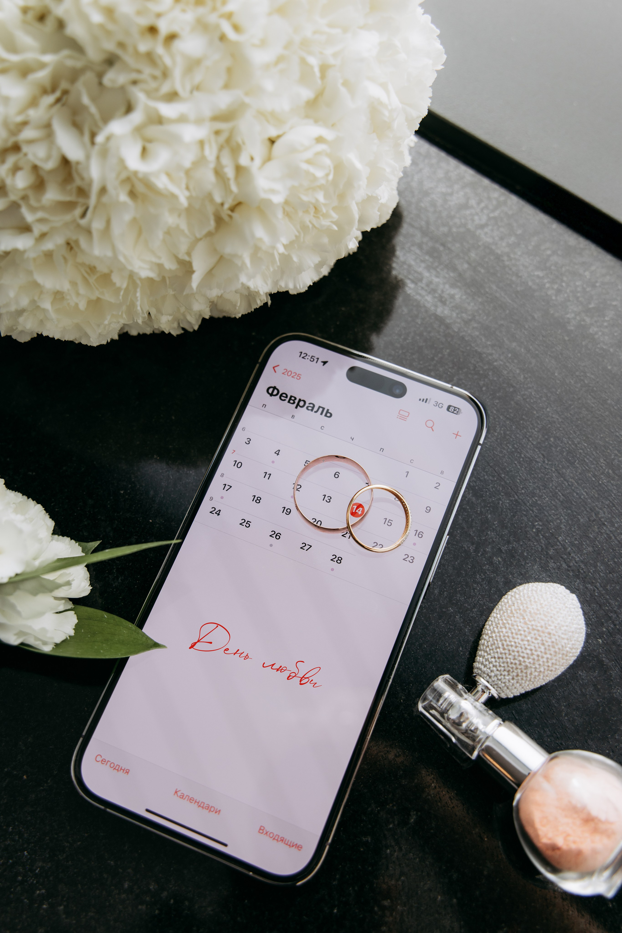 Wedding on Valentine's Day. Фотограф в Омске Валерия Крячко