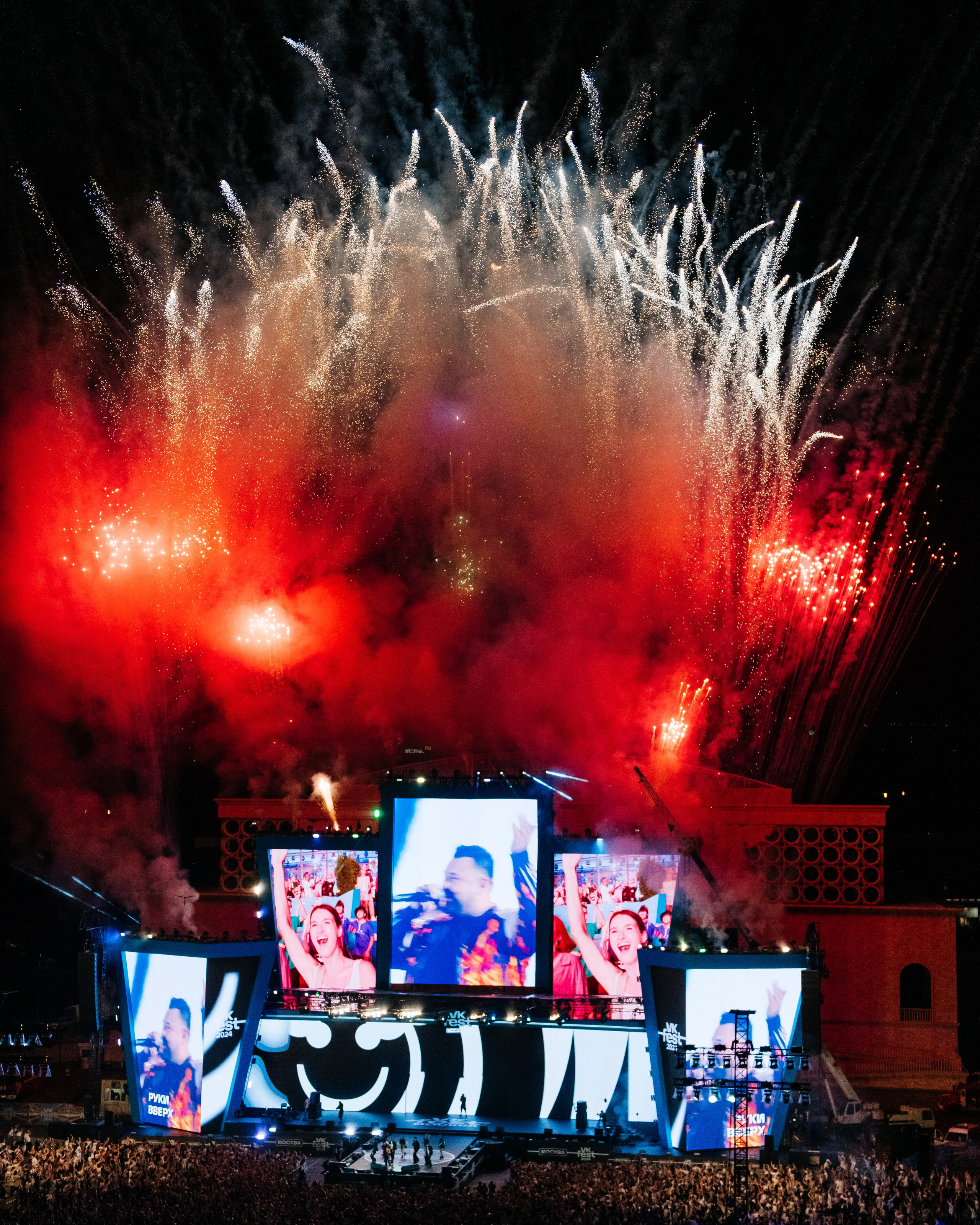 VK FEST 2024. ДИНА МИХНЕВА спортивный фотограф Москва