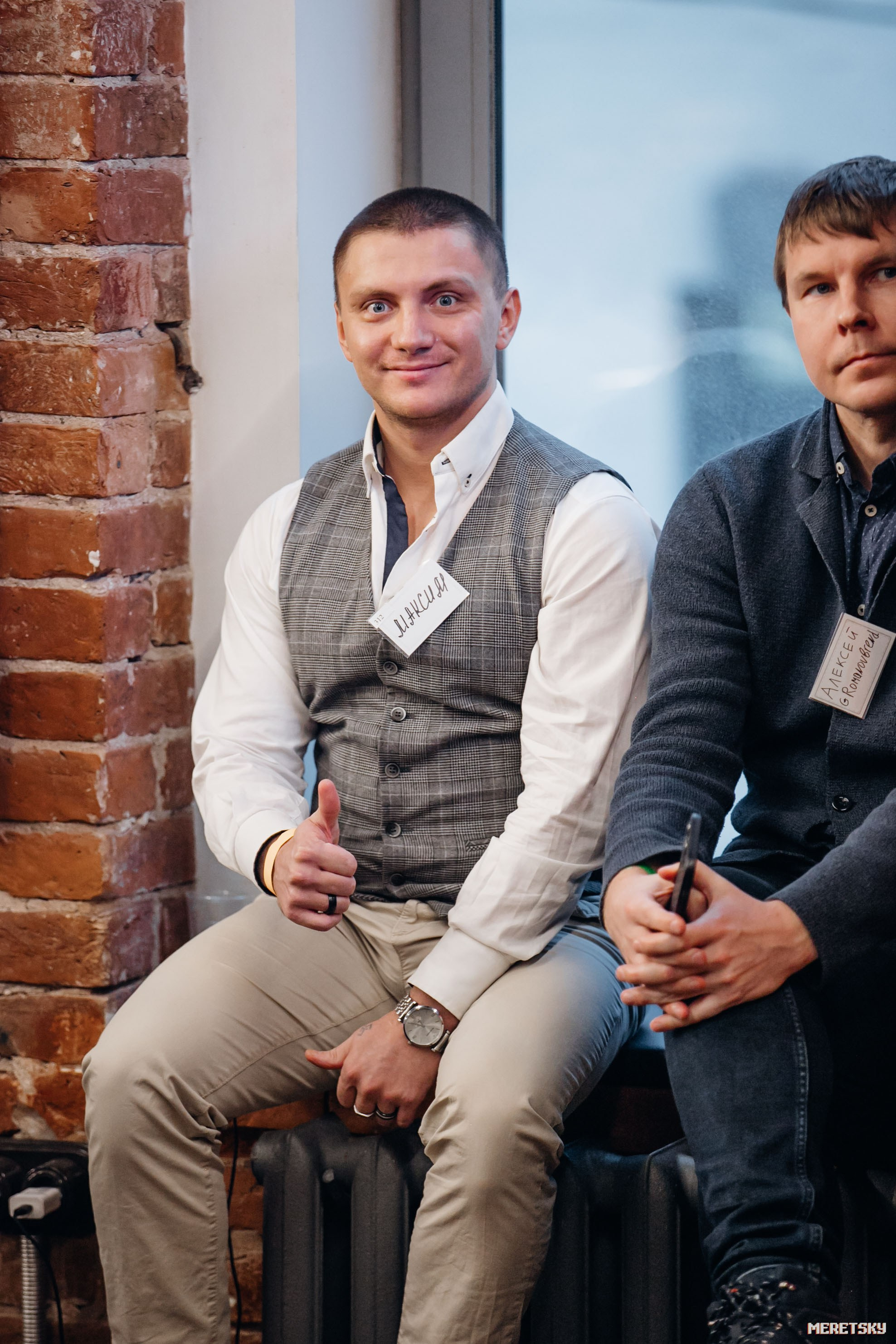 Нетворкинг 11 марта. Репортажный и портретный фотограф в Санкт-Петербурге Юрий Мерецкий