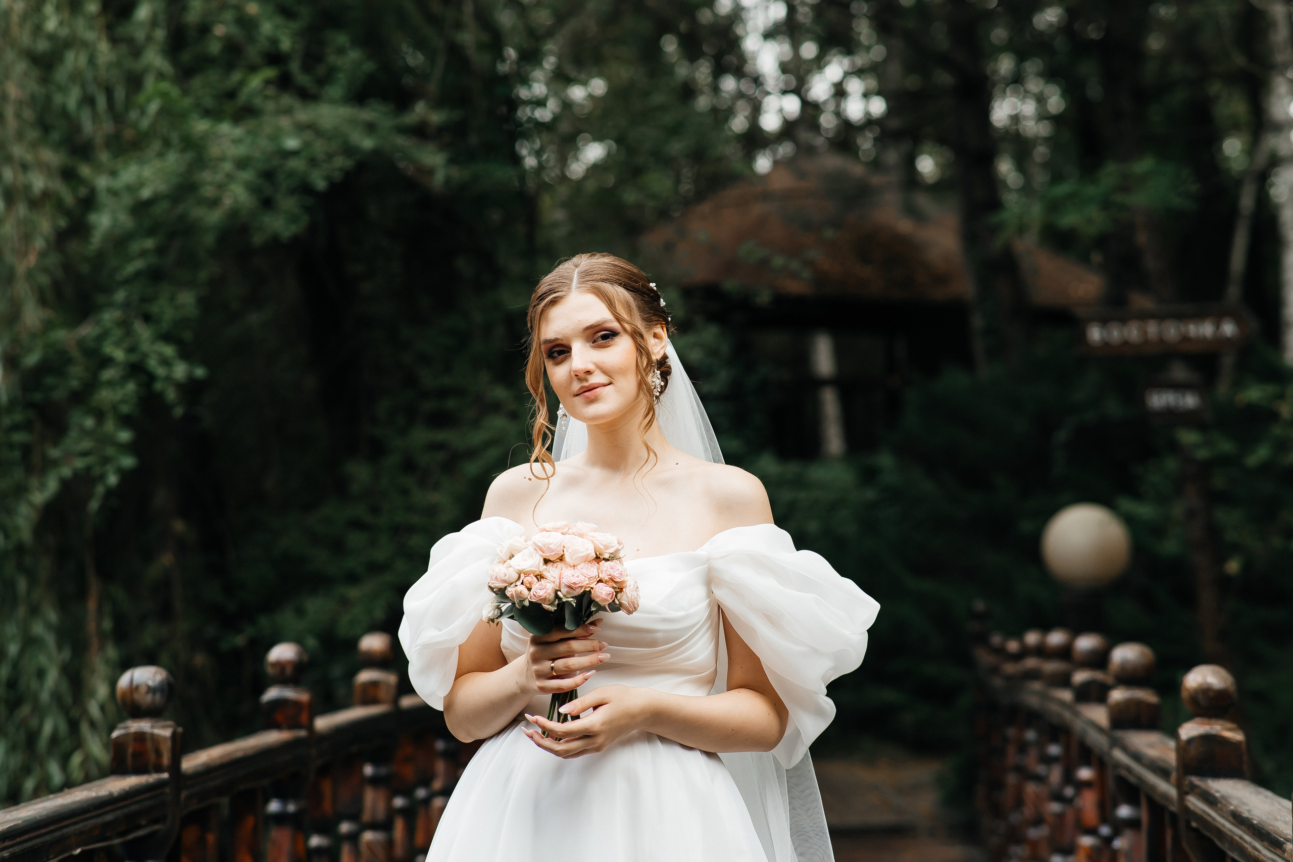 Вячеслав и Анна. Свадебный и семейный фотограф в Ростове-на-Дону